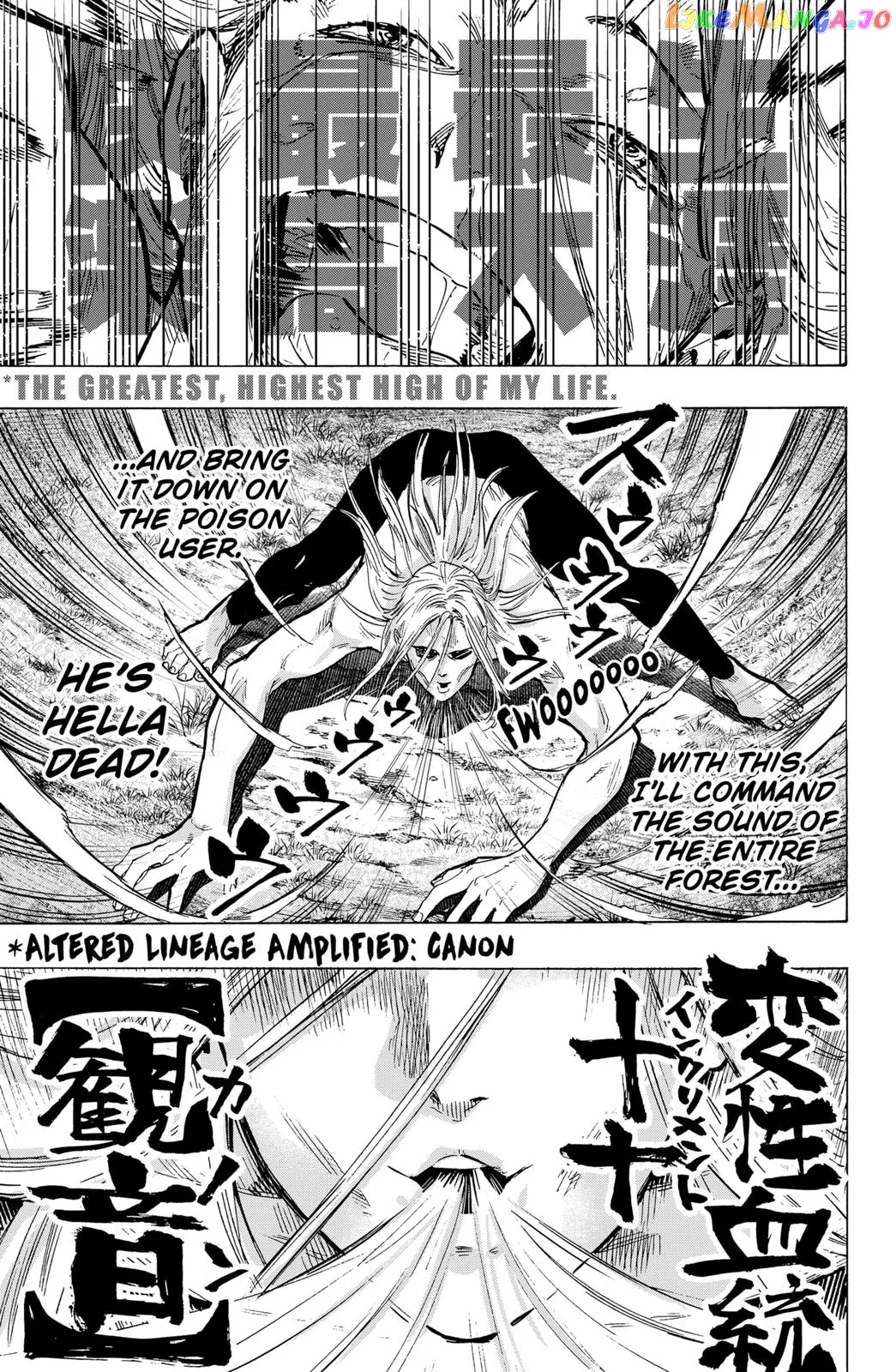 Marriagetoxin  Manga Chapter 16 page 13 - 