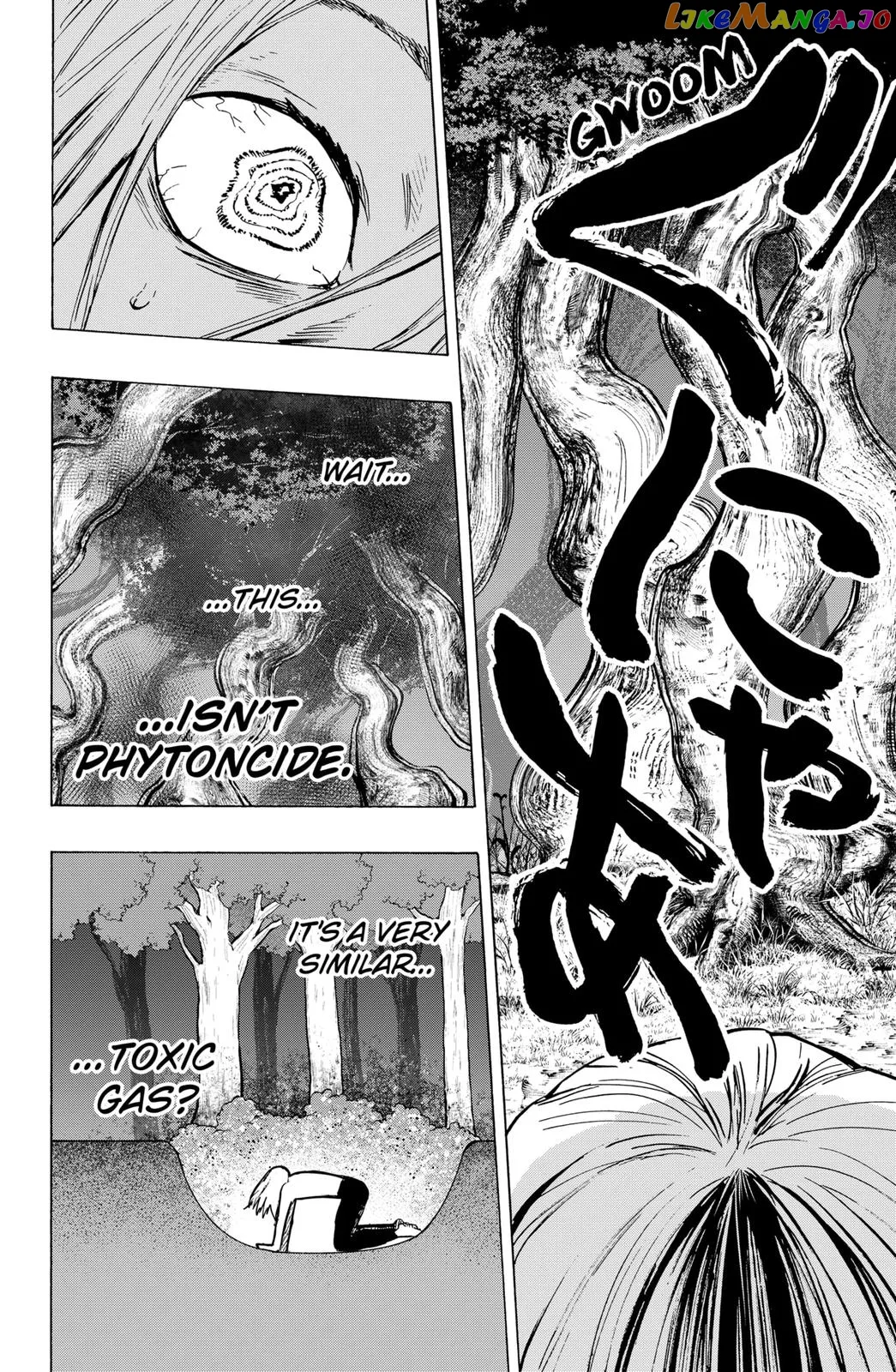 Marriagetoxin  Manga Chapter 16 page 16 - 