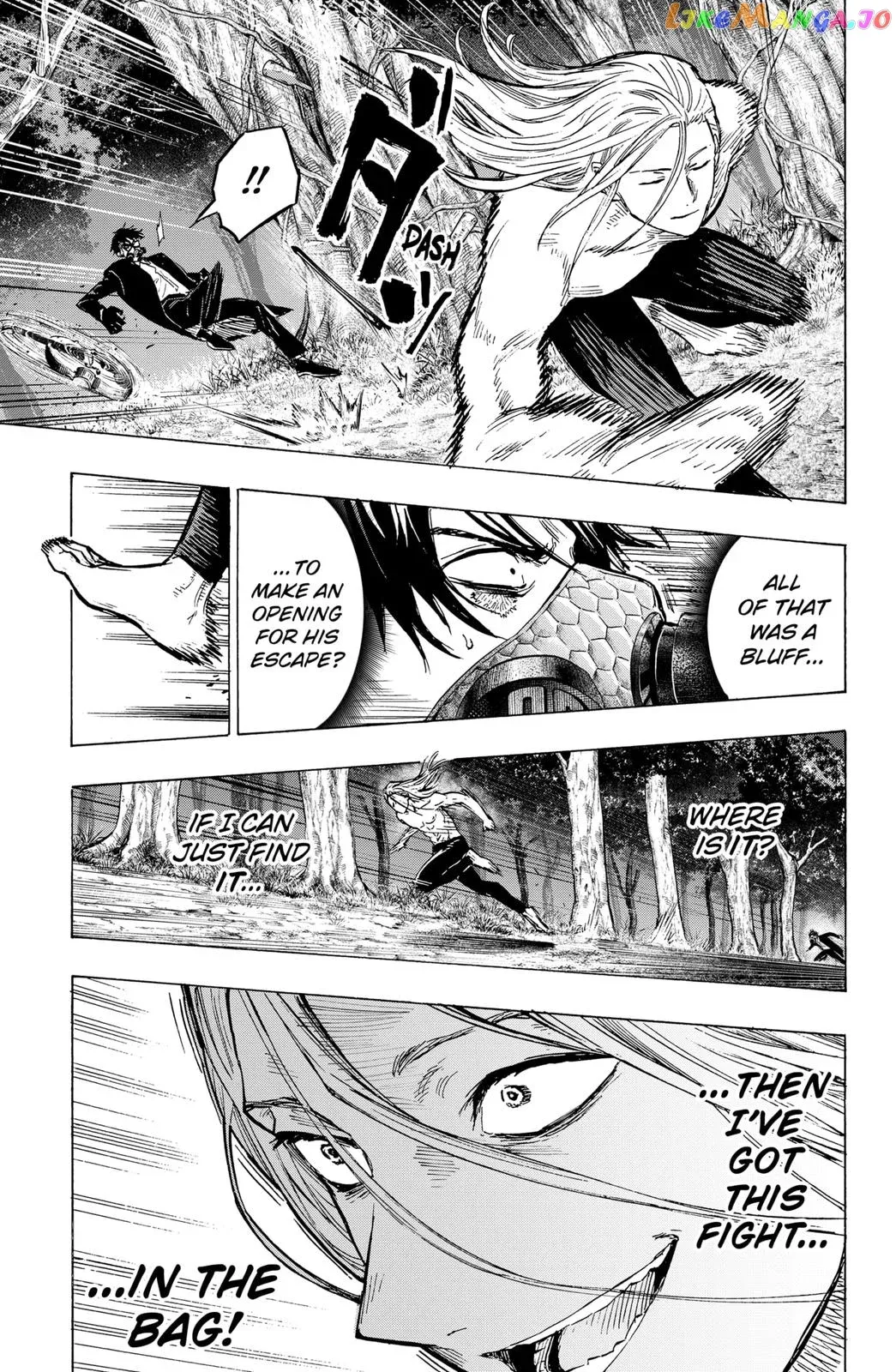 Marriagetoxin  Manga Chapter 16 page 5 - 
