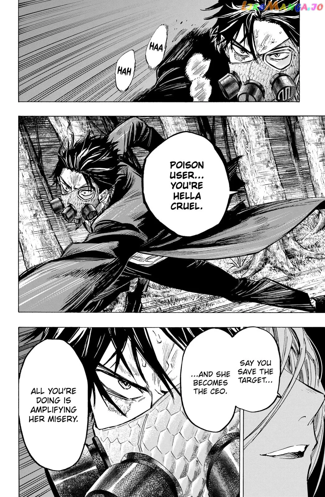 Marriagetoxin  Manga Chapter 16 page 6 - 