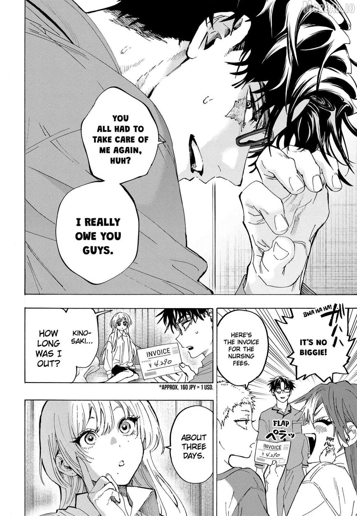 Marriagetoxin  Manga Chapter 167 page 6 - 