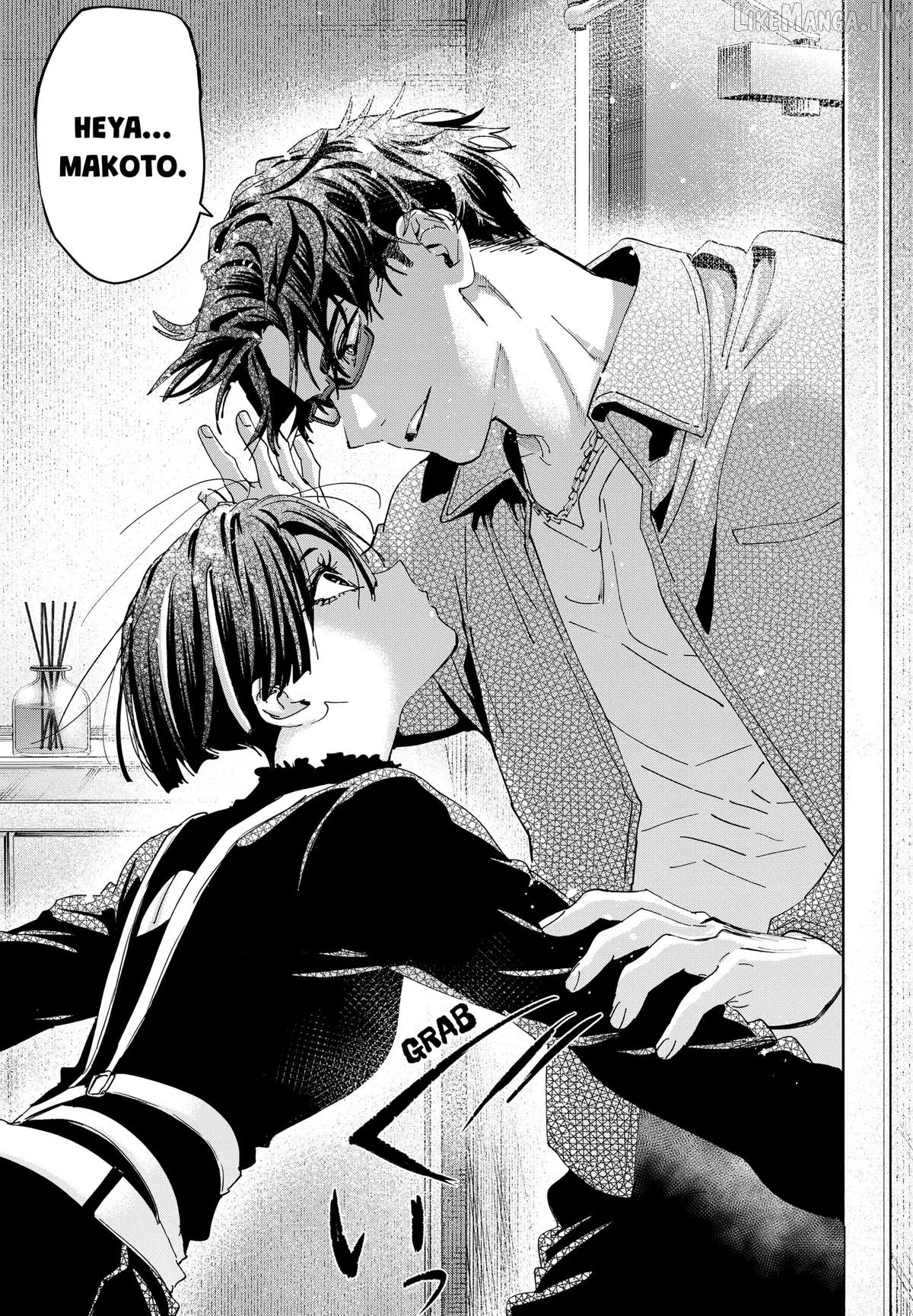 Marriagetoxin  Manga Chapter 169 page 15 - 