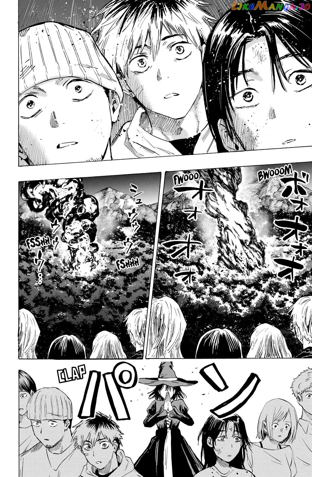 Marriagetoxin  Manga Chapter 17 page 16 - 
