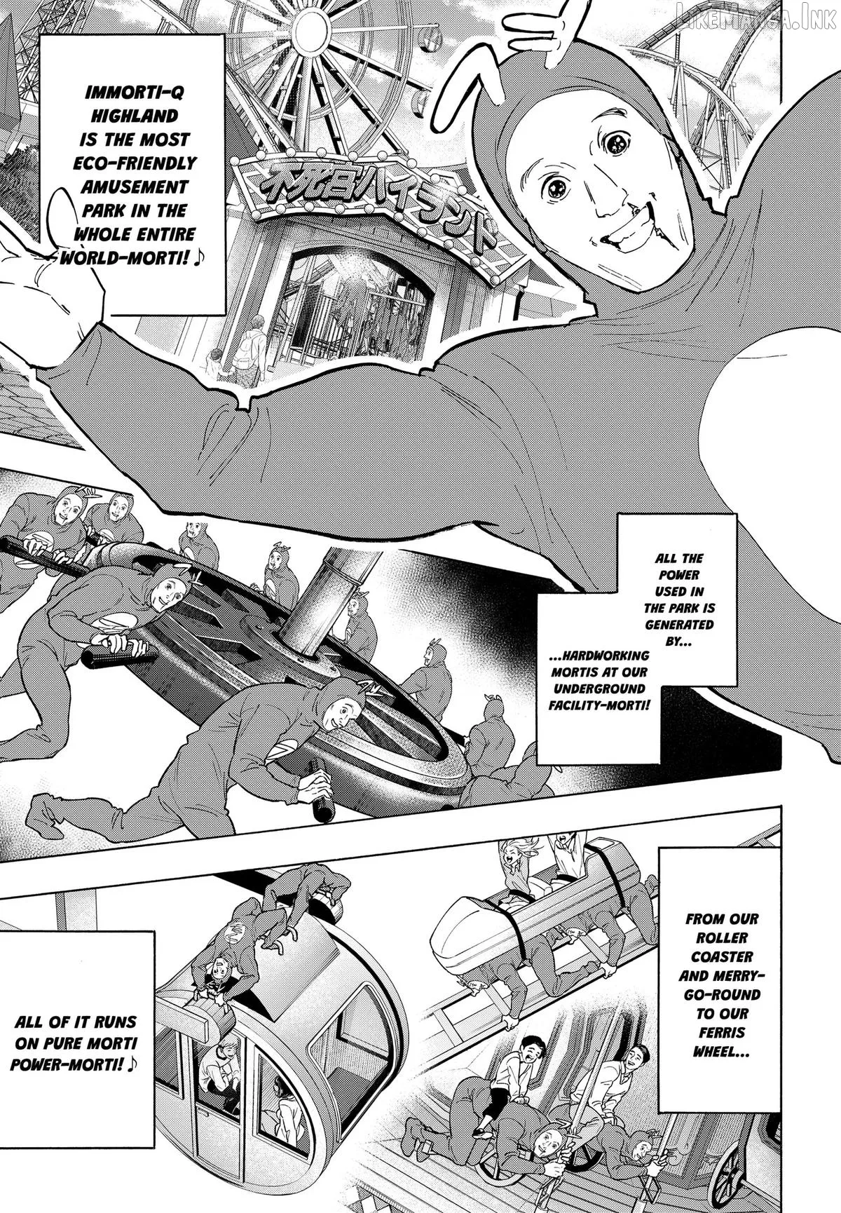 Marriagetoxin  Manga Chapter 170 page 5 - 