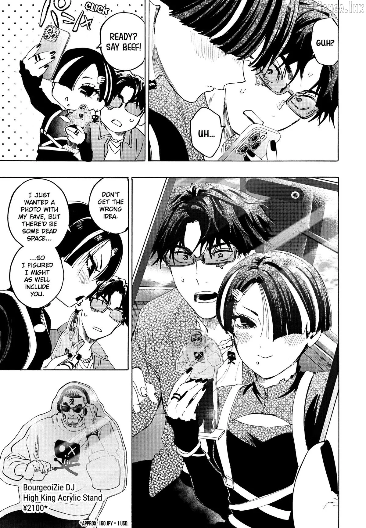 Marriagetoxin  Manga Chapter 171 page 3 - 