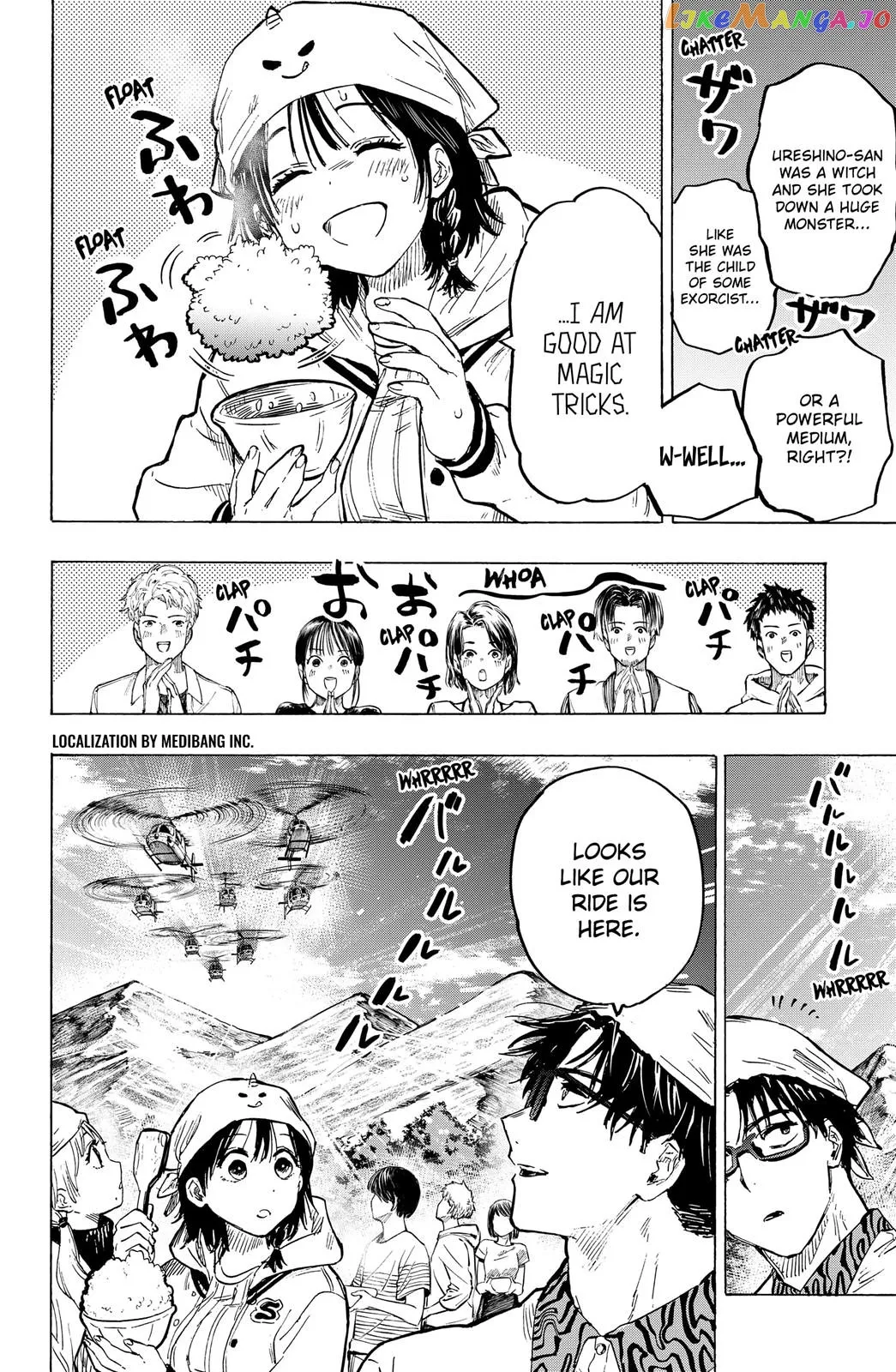 Marriagetoxin  Manga Chapter 18 page 2 - 