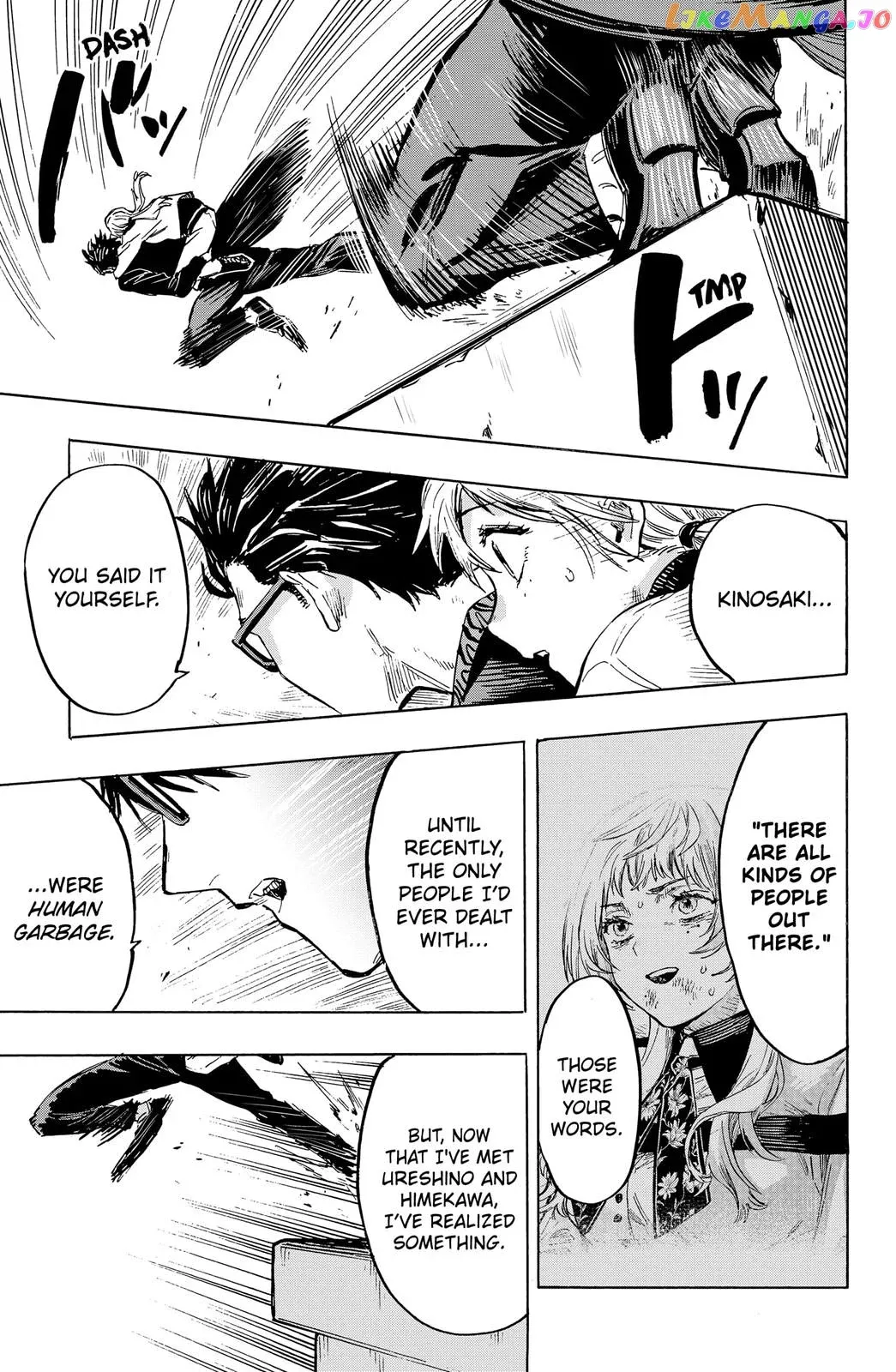 Marriagetoxin  Manga Chapter 18 page 15 - 
