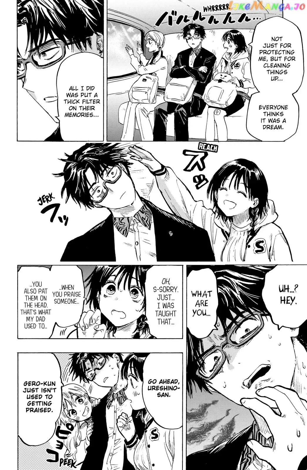 Marriagetoxin  Manga Chapter 18 page 4 - 
