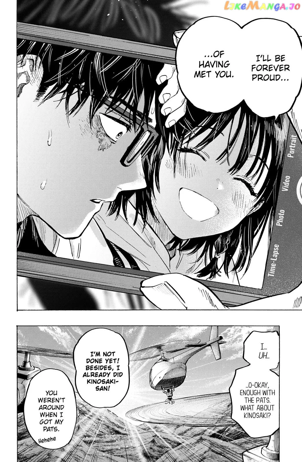 Marriagetoxin  Manga Chapter 18 page 6 - 