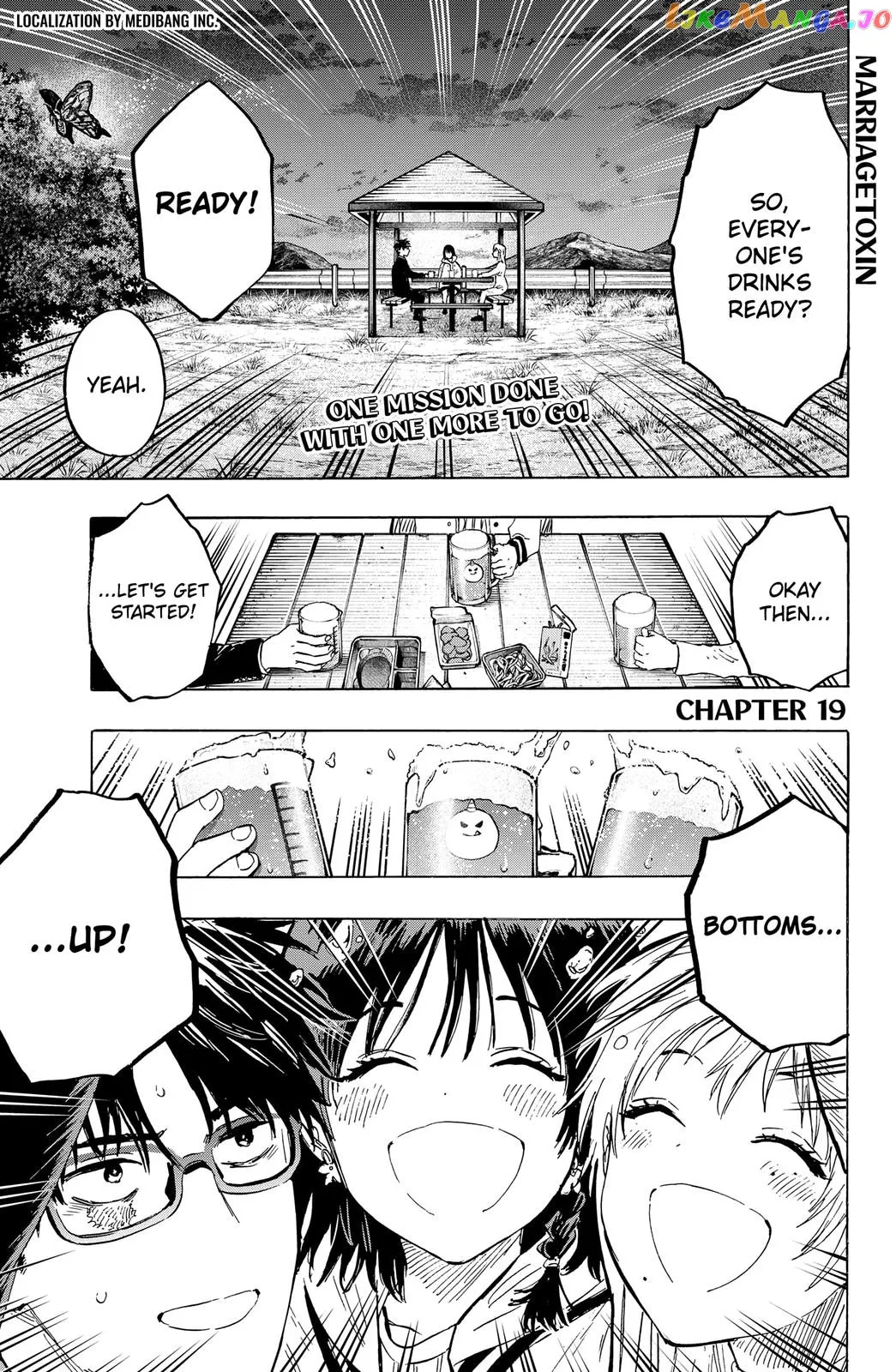 Marriagetoxin  Manga Chapter 19 page 1 - 