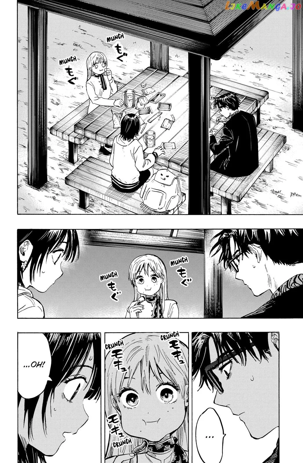 Marriagetoxin  Manga Chapter 19 page 2 - 