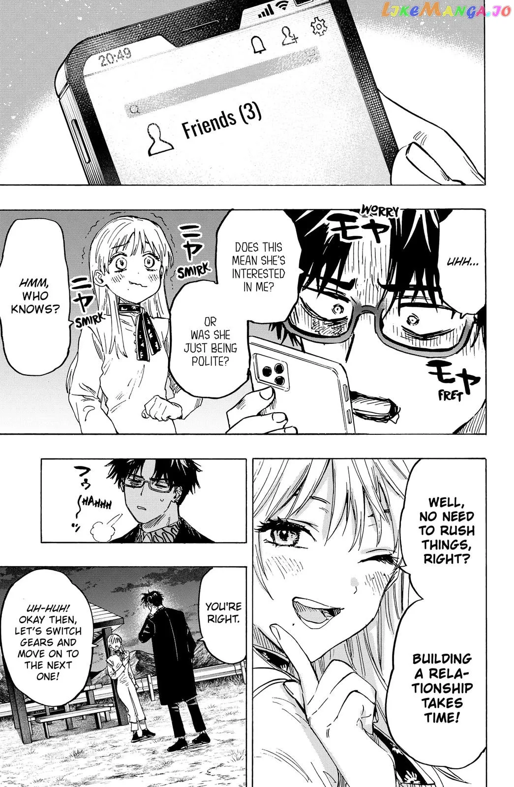 Marriagetoxin  Manga Chapter 19 page 19 - 