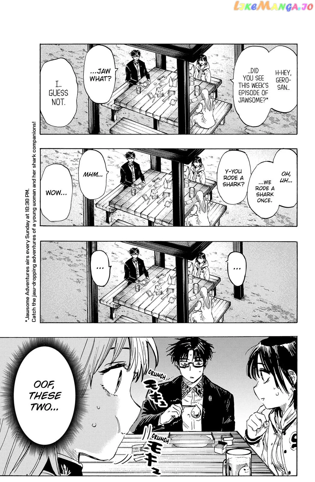 Marriagetoxin  Manga Chapter 19 page 3 - 