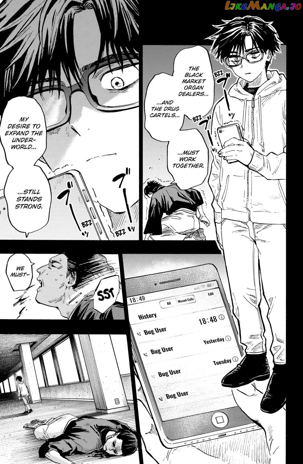 Marriagetoxin  Manga Chapter 20 page 11 - 