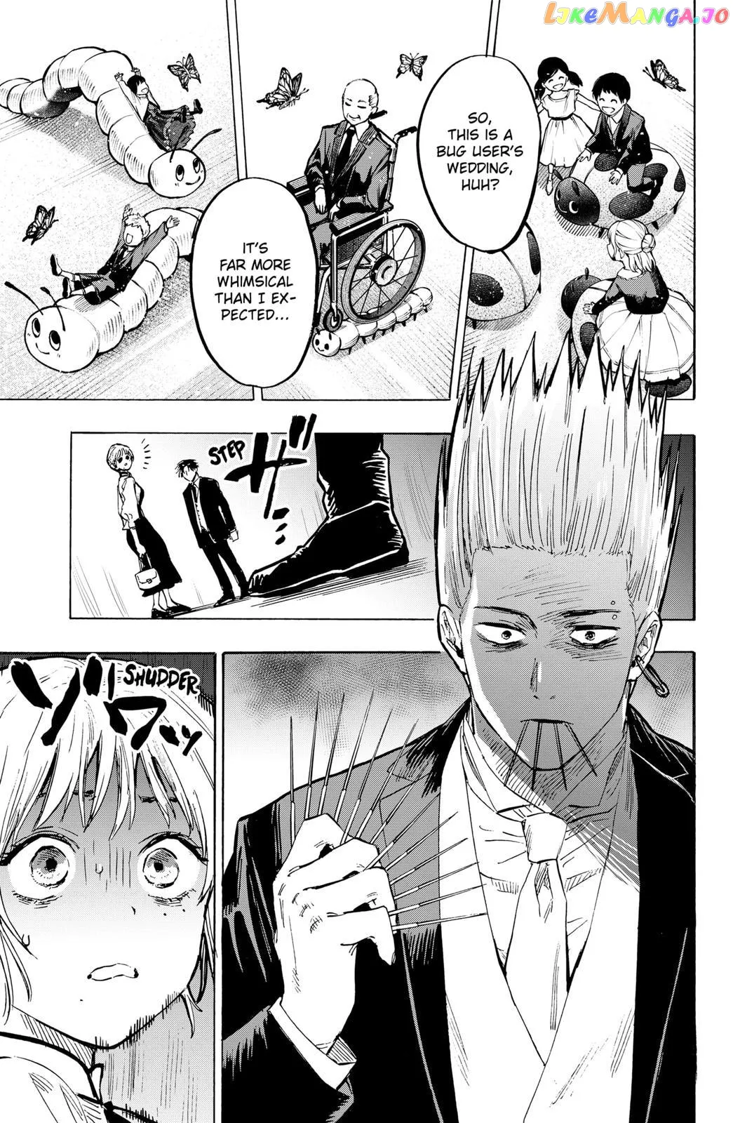 Marriagetoxin  Manga Chapter 20 page 5 - 