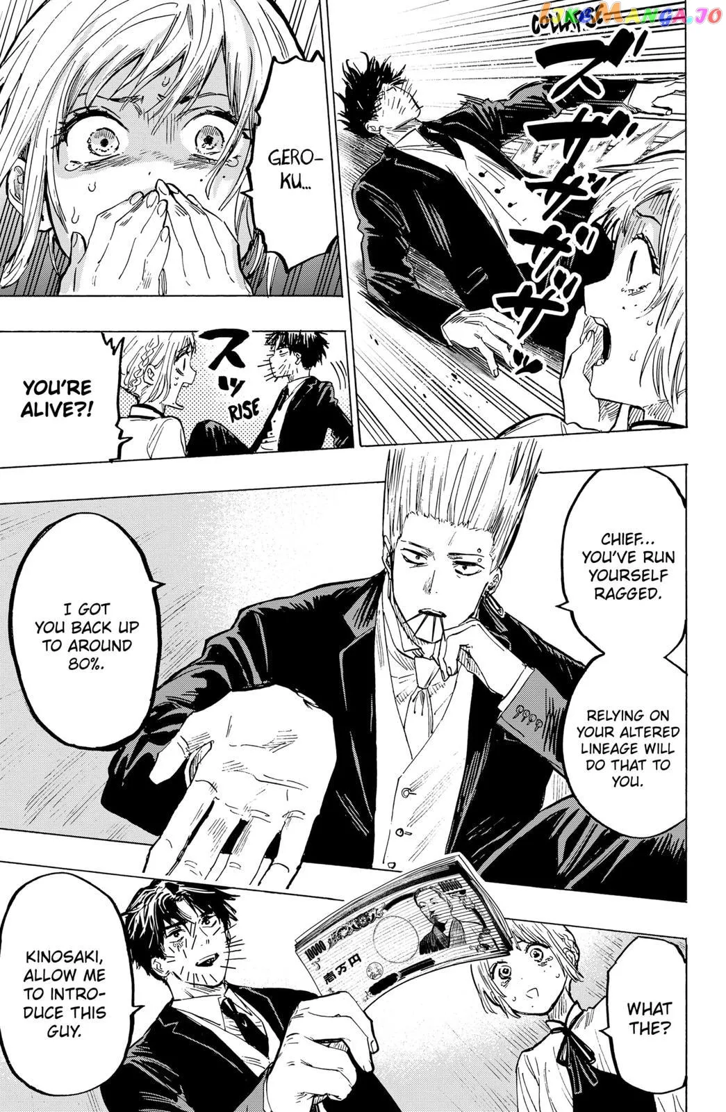 Marriagetoxin  Manga Chapter 20 page 7 - 