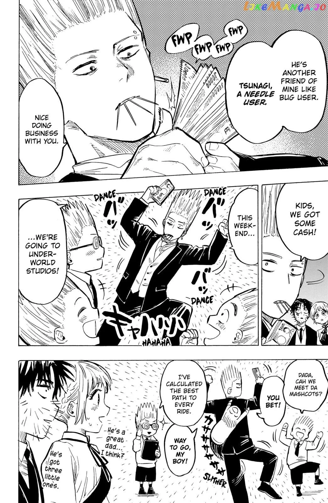 Marriagetoxin  Manga Chapter 20 page 8 - 