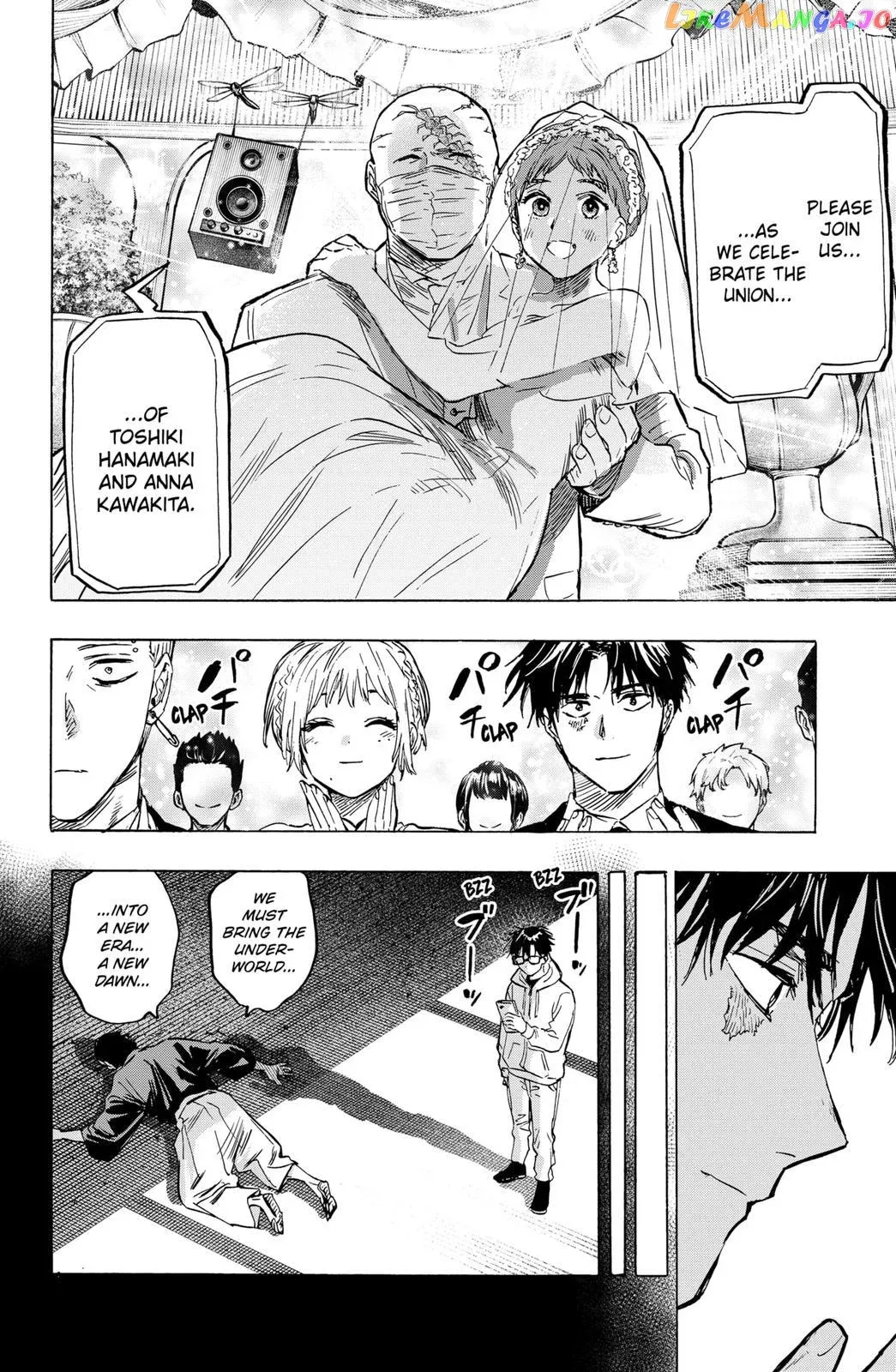 Marriagetoxin  Manga Chapter 20 page 10 - 