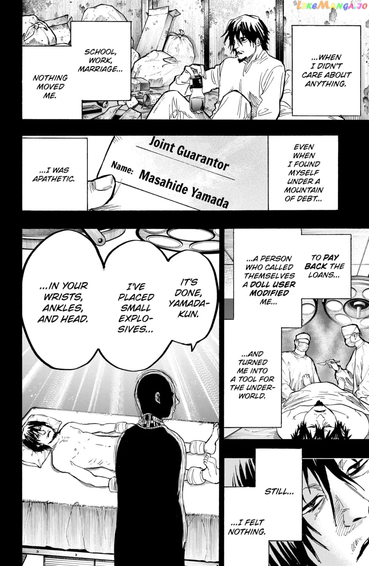 Marriagetoxin  Manga Chapter 21 page 12 - 