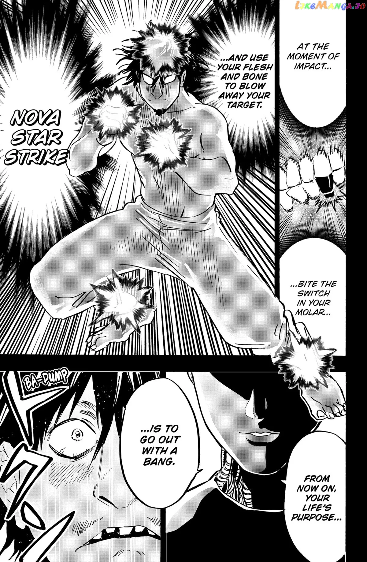 Marriagetoxin  Manga Chapter 21 page 13 - 