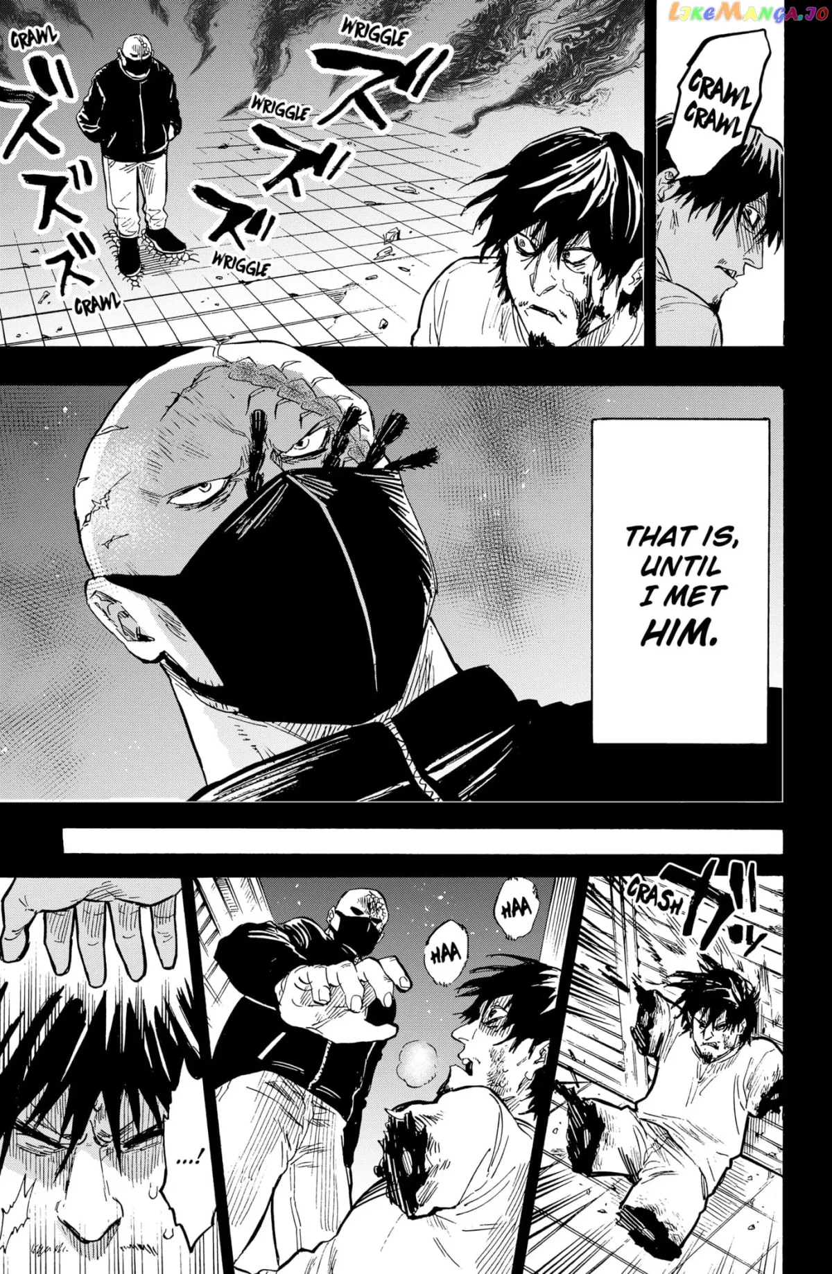 Marriagetoxin  Manga Chapter 21 page 15 - 