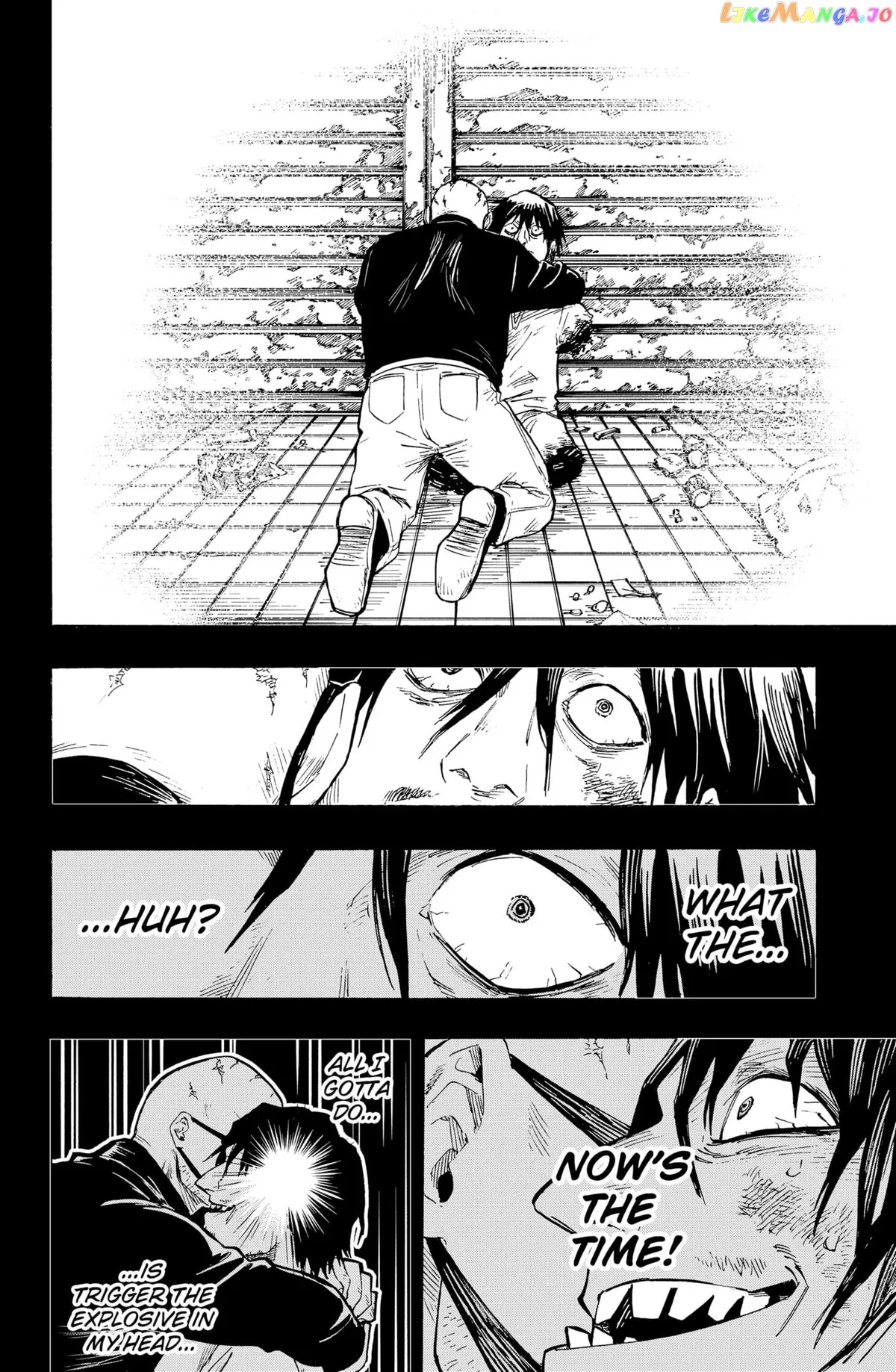 Marriagetoxin  Manga Chapter 21 page 16 - 