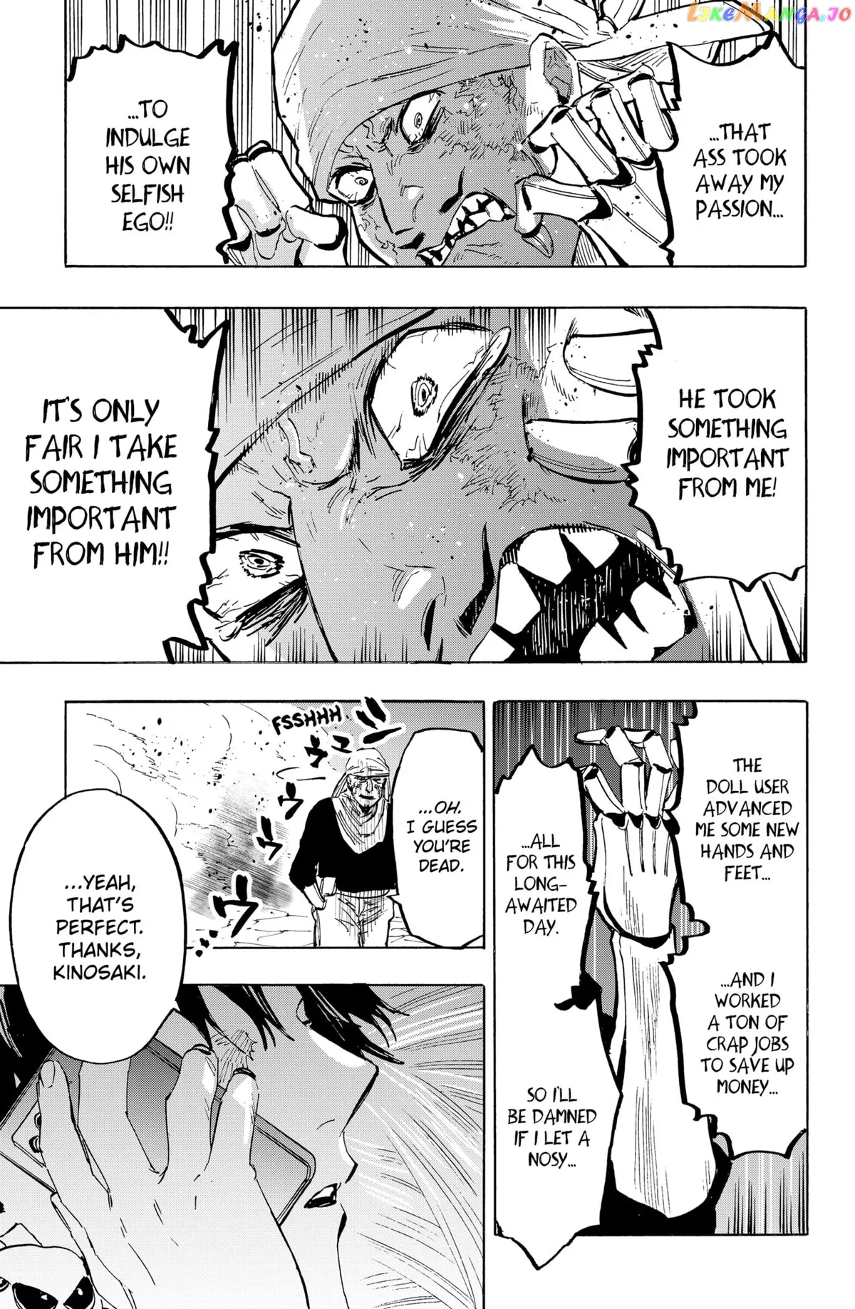 Marriagetoxin  Manga Chapter 21 page 19 - 
