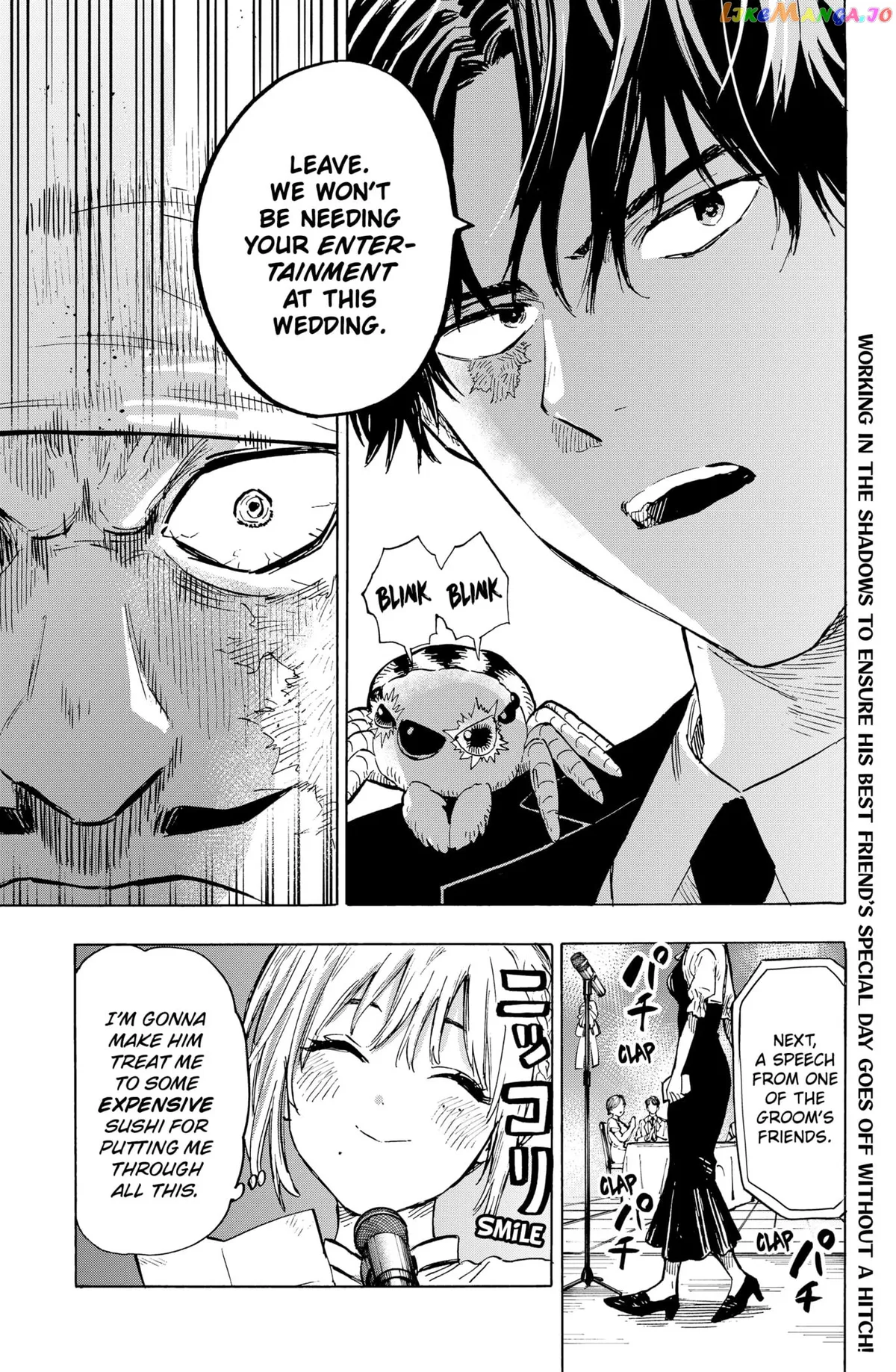 Marriagetoxin  Manga Chapter 21 page 21 - 