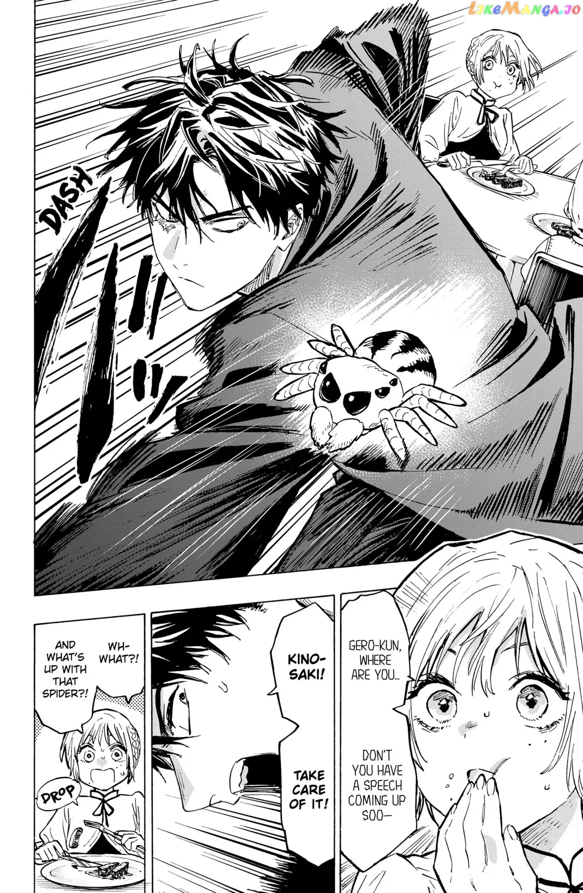 Marriagetoxin  Manga Chapter 21 page 4 - 