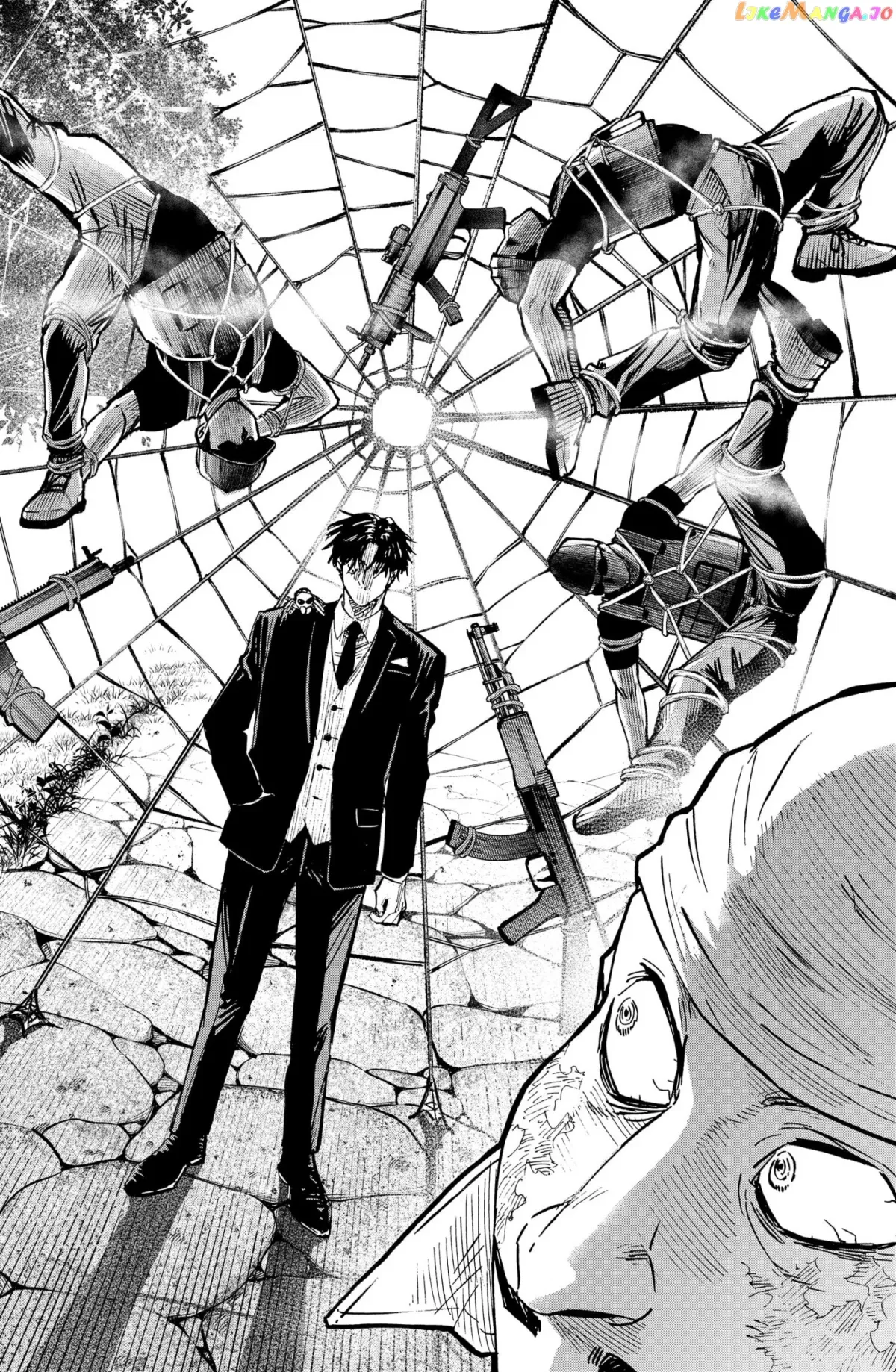 Marriagetoxin  Manga Chapter 21 page 8 - 