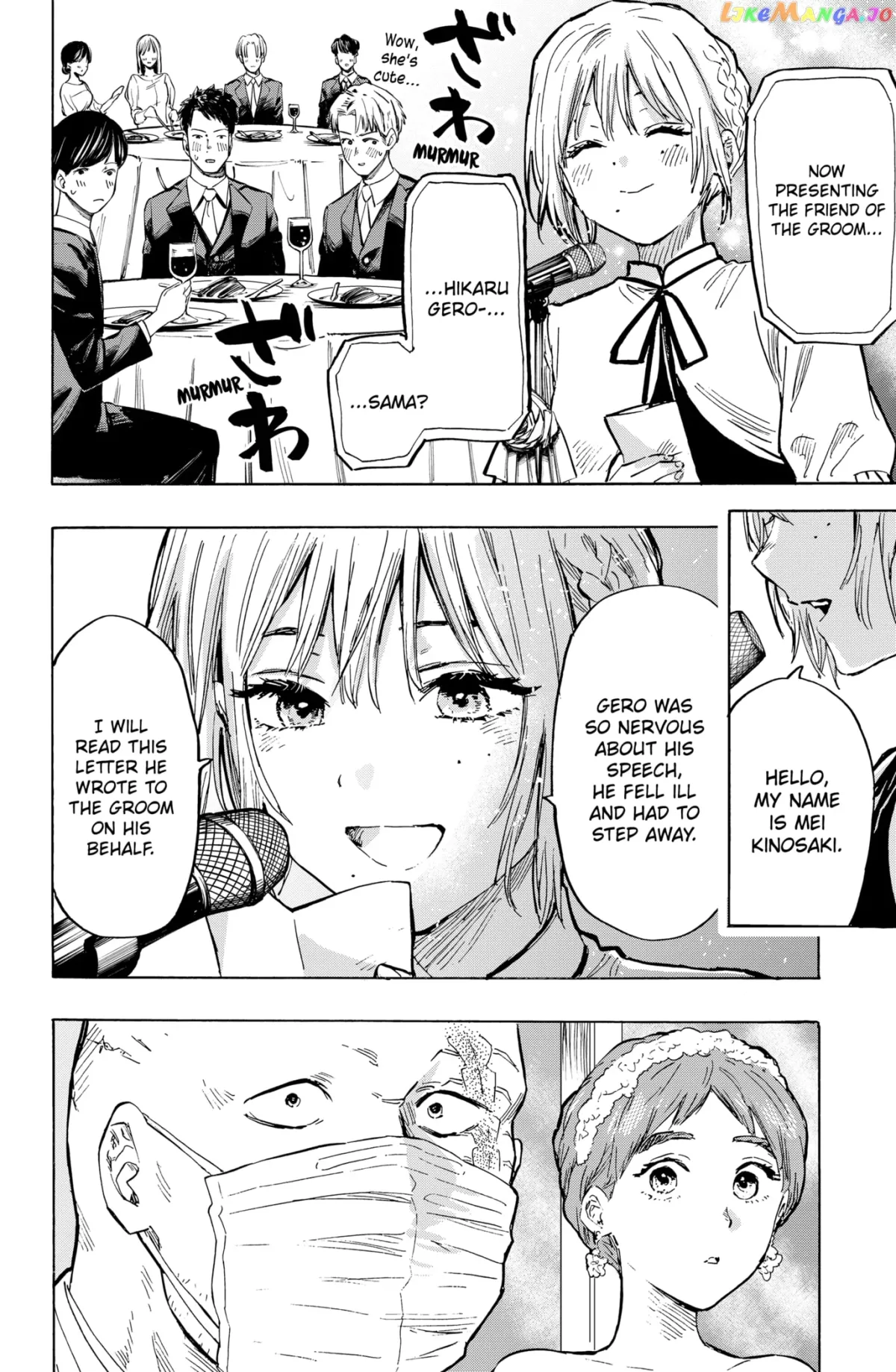 Marriagetoxin  Manga Chapter 22 page 2 - 