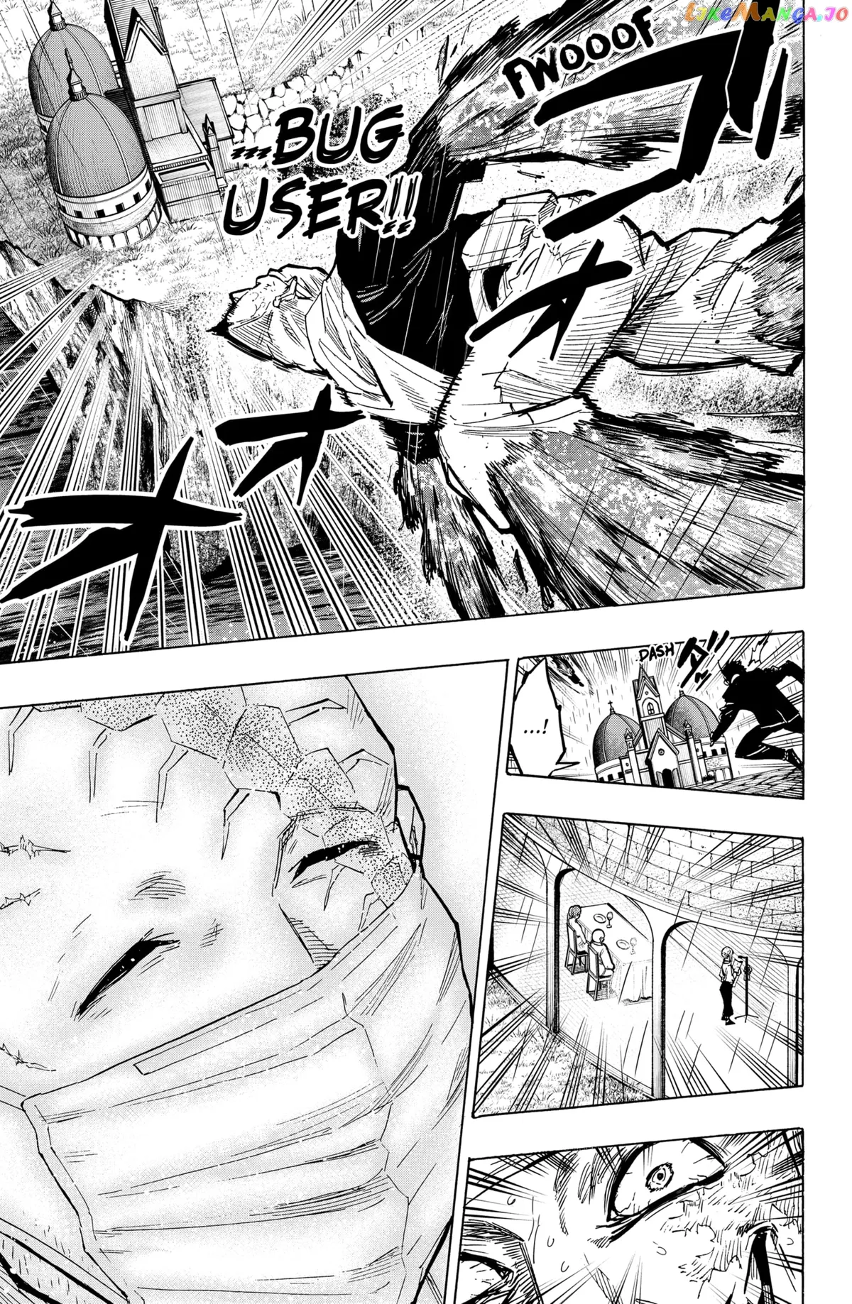 Marriagetoxin  Manga Chapter 22 page 13 - 