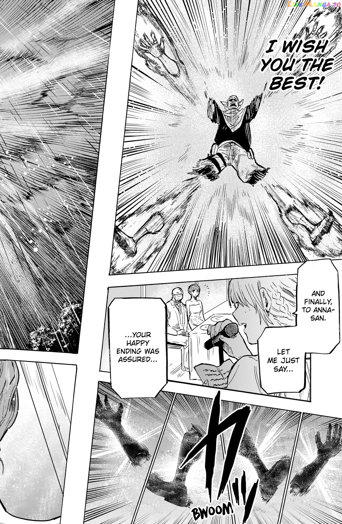 Marriagetoxin  Manga Chapter 22 page 16 - 