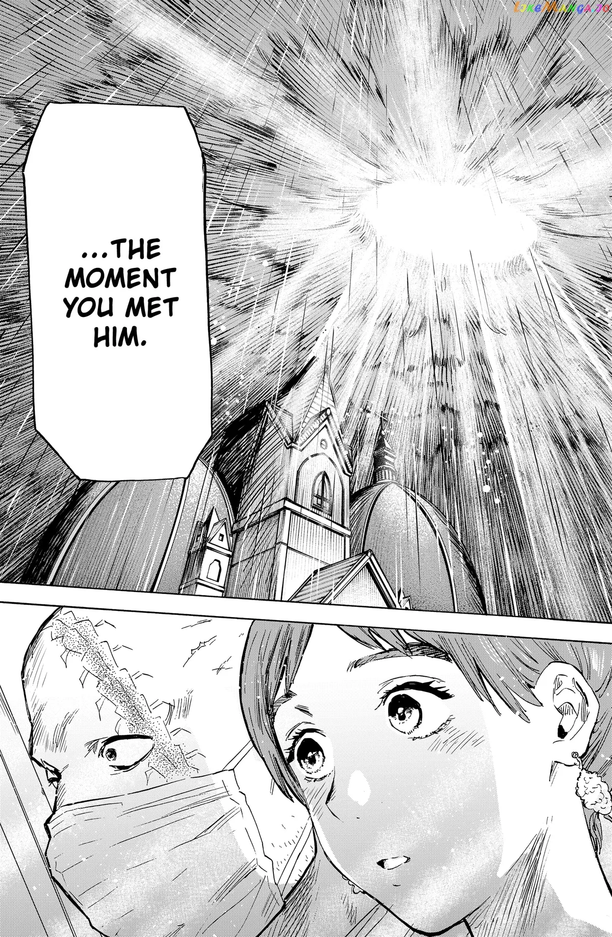 Marriagetoxin  Manga Chapter 22 page 17 - 