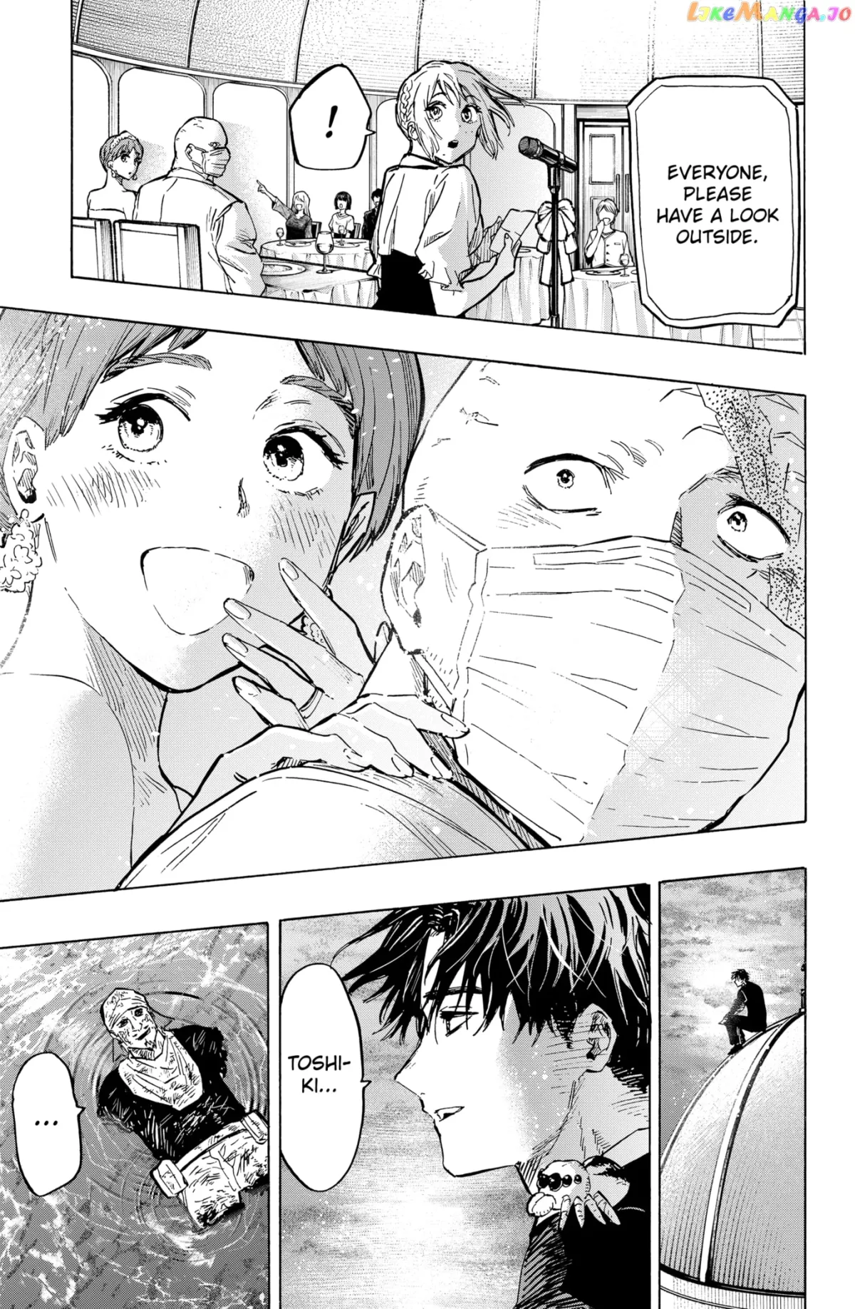 Marriagetoxin  Manga Chapter 22 page 19 - 