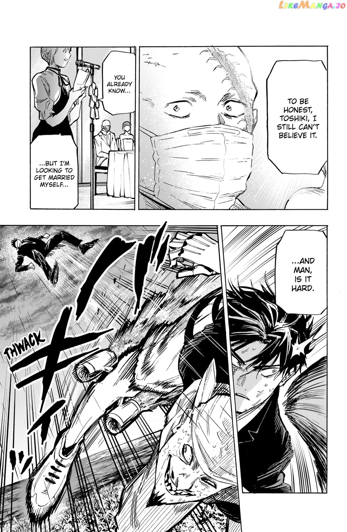 Marriagetoxin  Manga Chapter 22 page 5 - 
