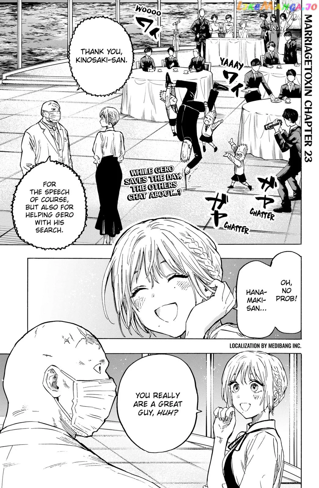 Marriagetoxin  Manga Chapter 23 page 1 - 