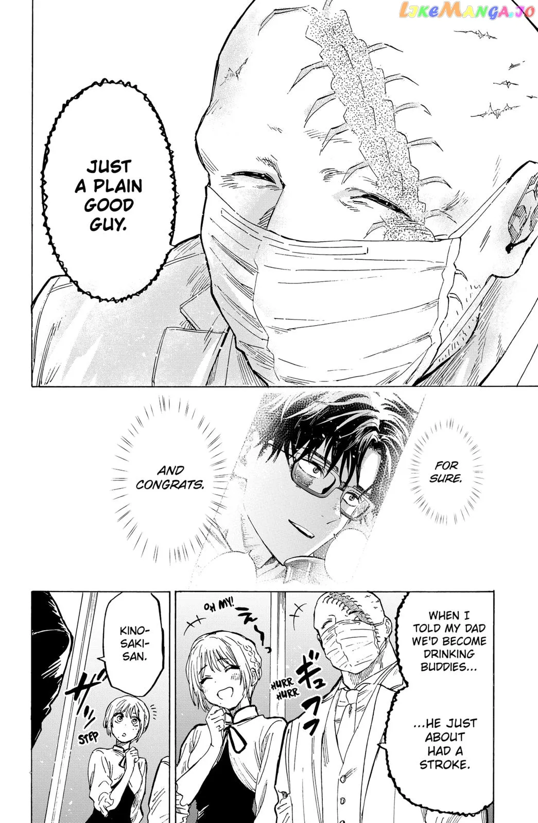 Marriagetoxin  Manga Chapter 23 page 14 - 