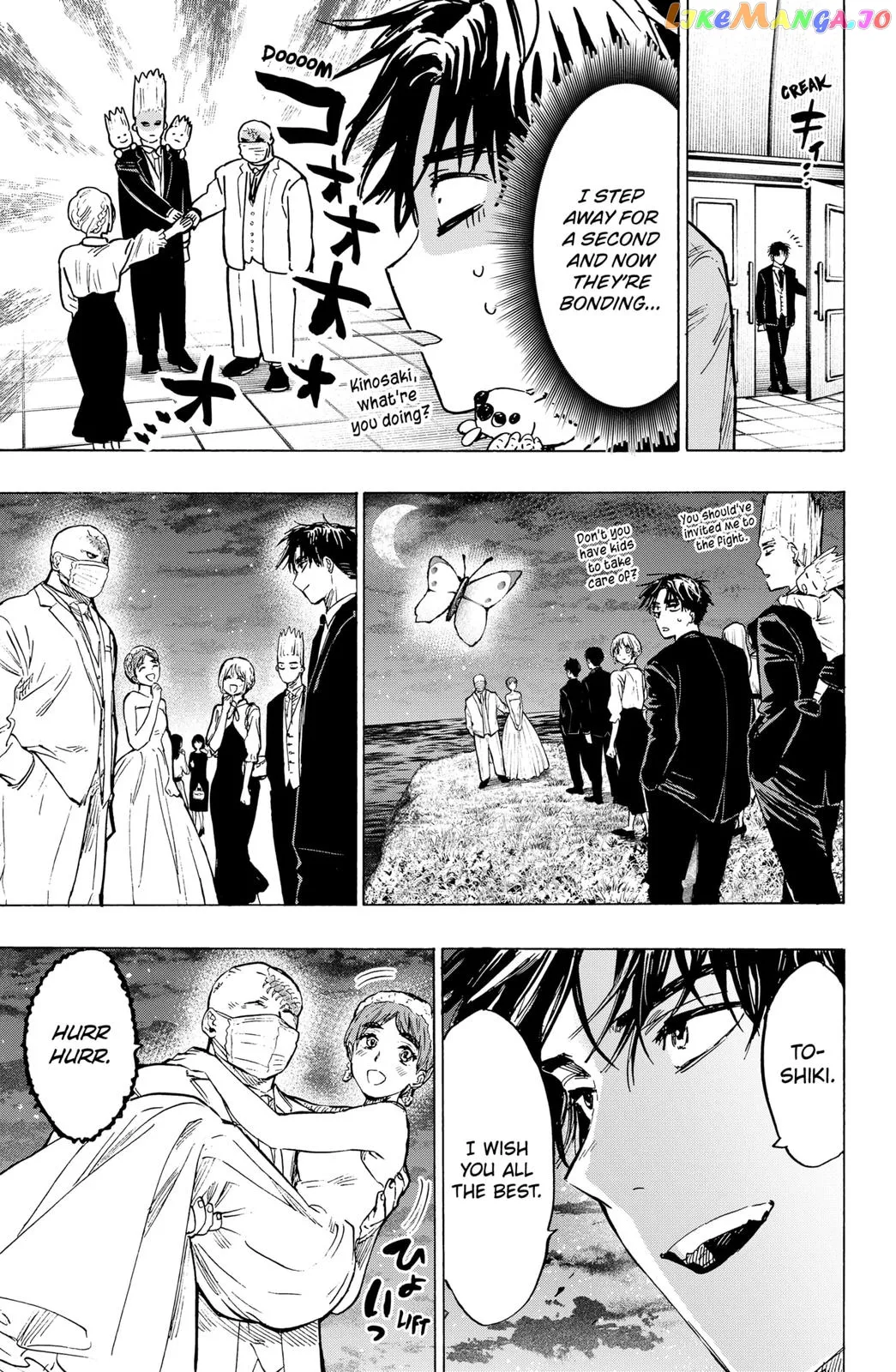 Marriagetoxin  Manga Chapter 23 page 17 - 