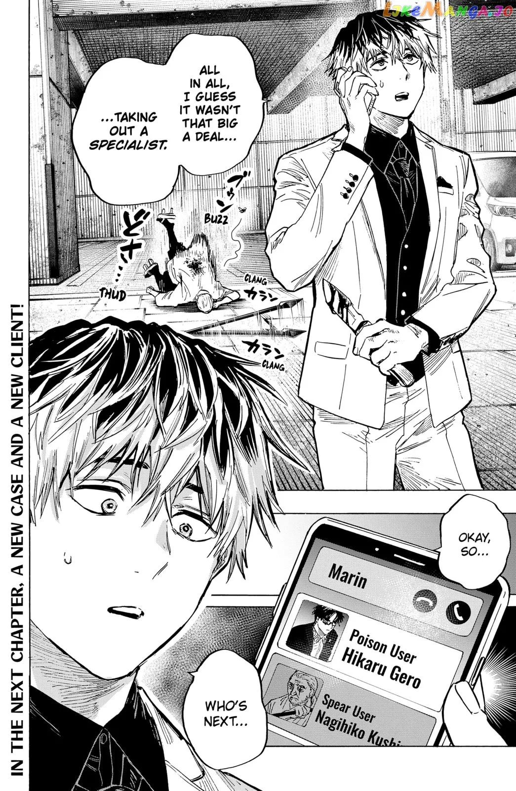 Marriagetoxin  Manga Chapter 23 page 20 - 