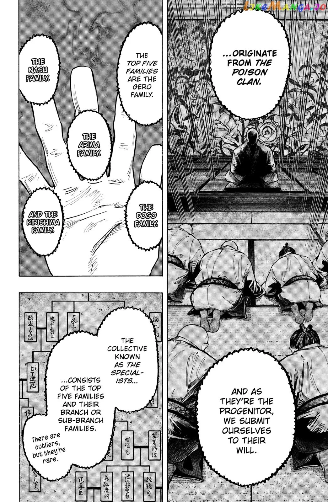 Marriagetoxin  Manga Chapter 23 page 4 - 