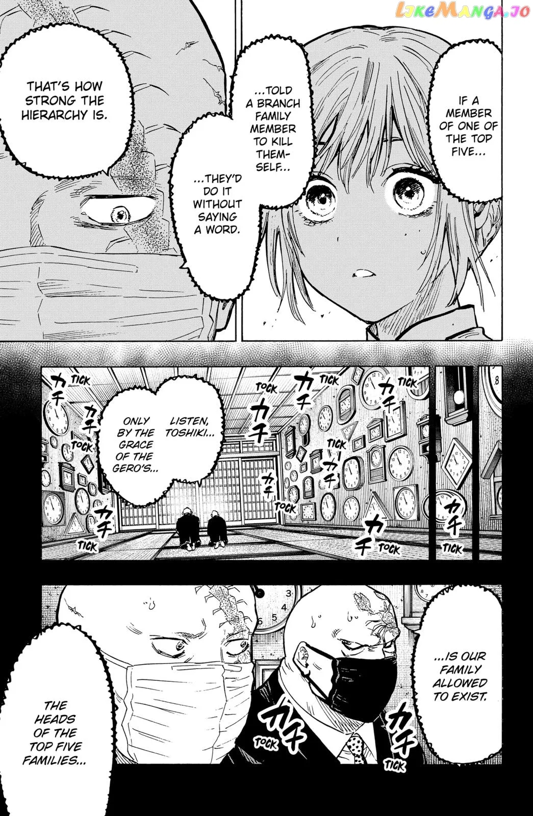 Marriagetoxin  Manga Chapter 23 page 5 - 