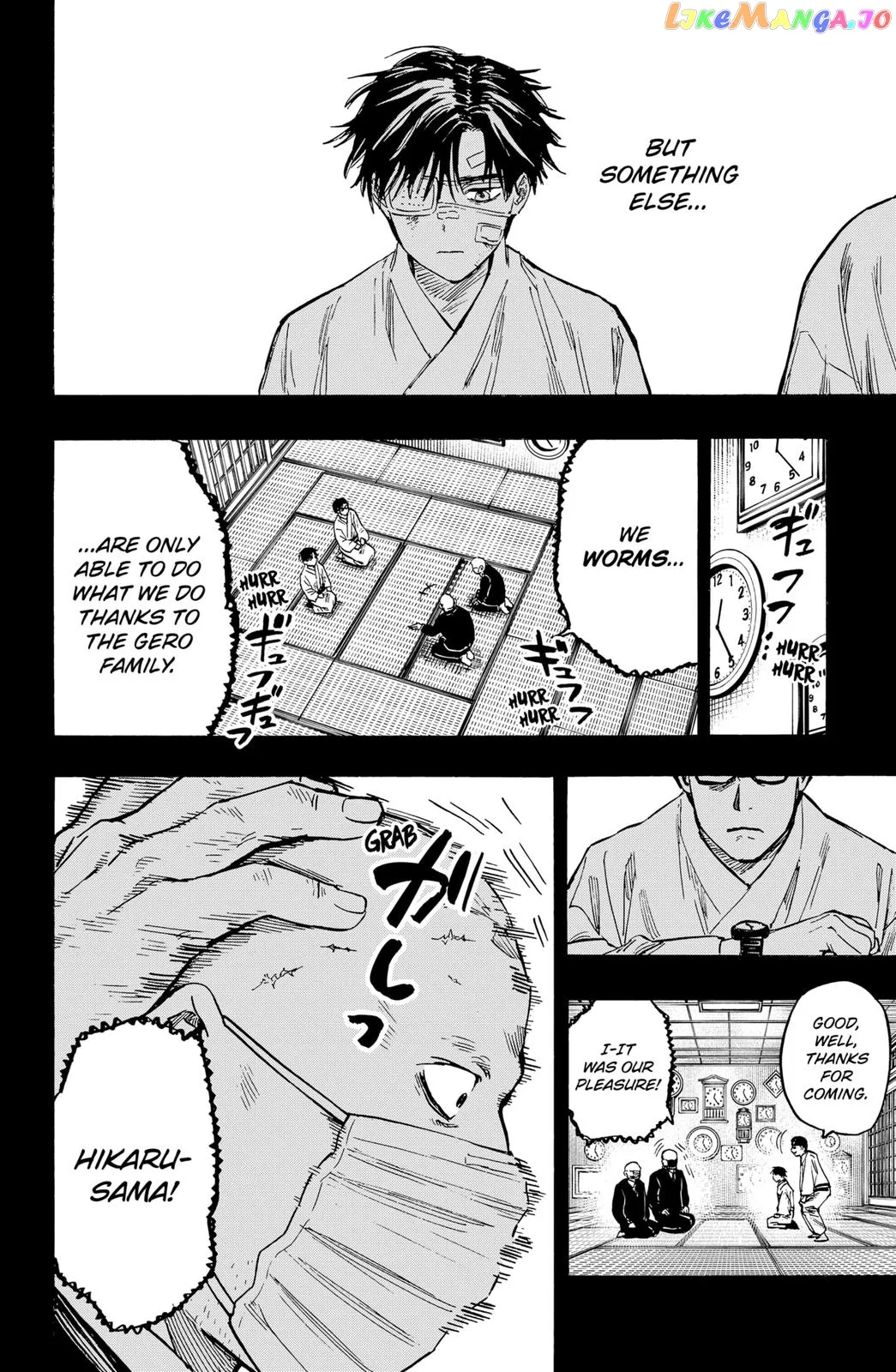 Marriagetoxin  Manga Chapter 23 page 10 - 