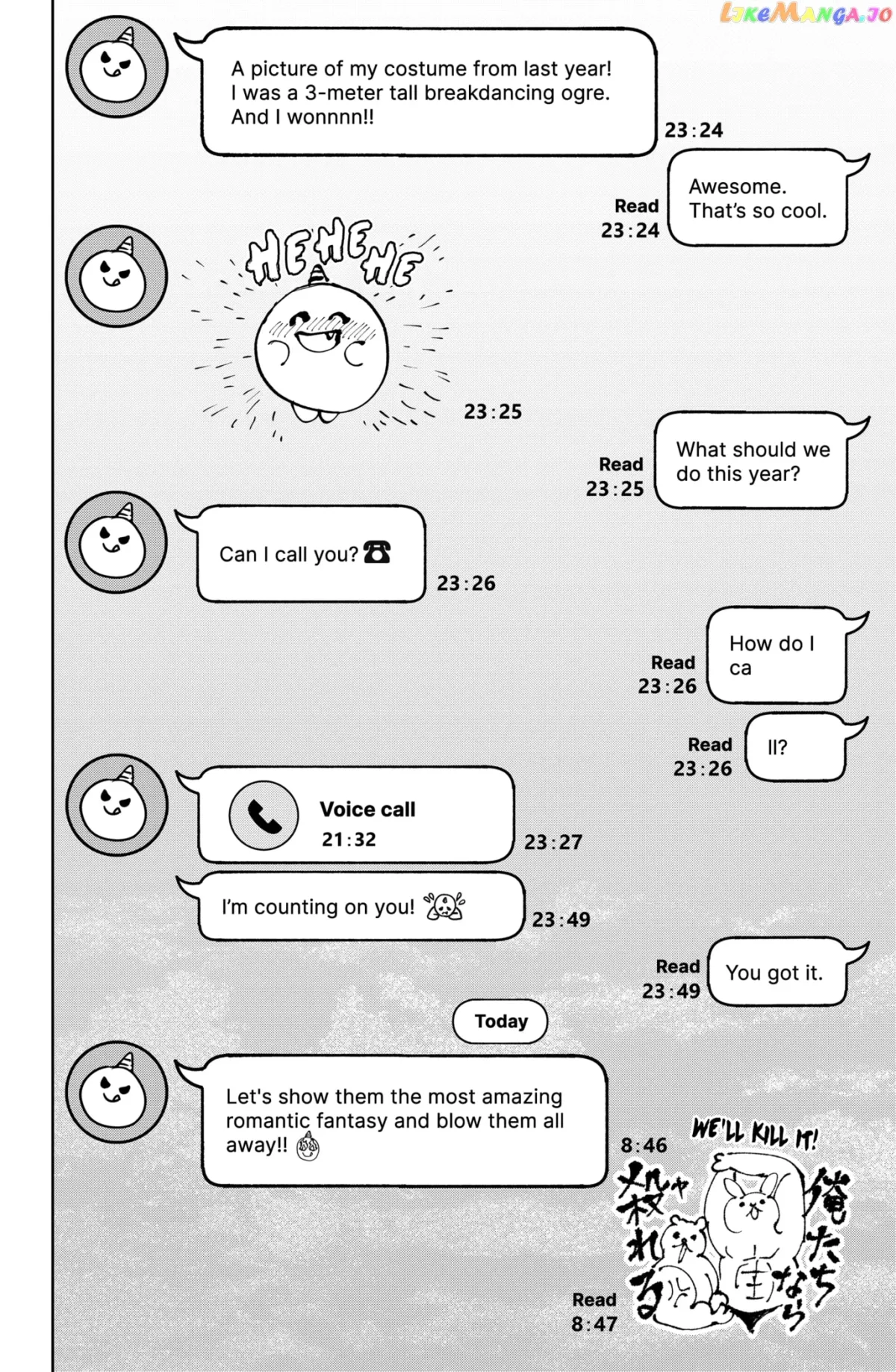 Marriagetoxin  Manga Chapter 24.5 page 2 - 