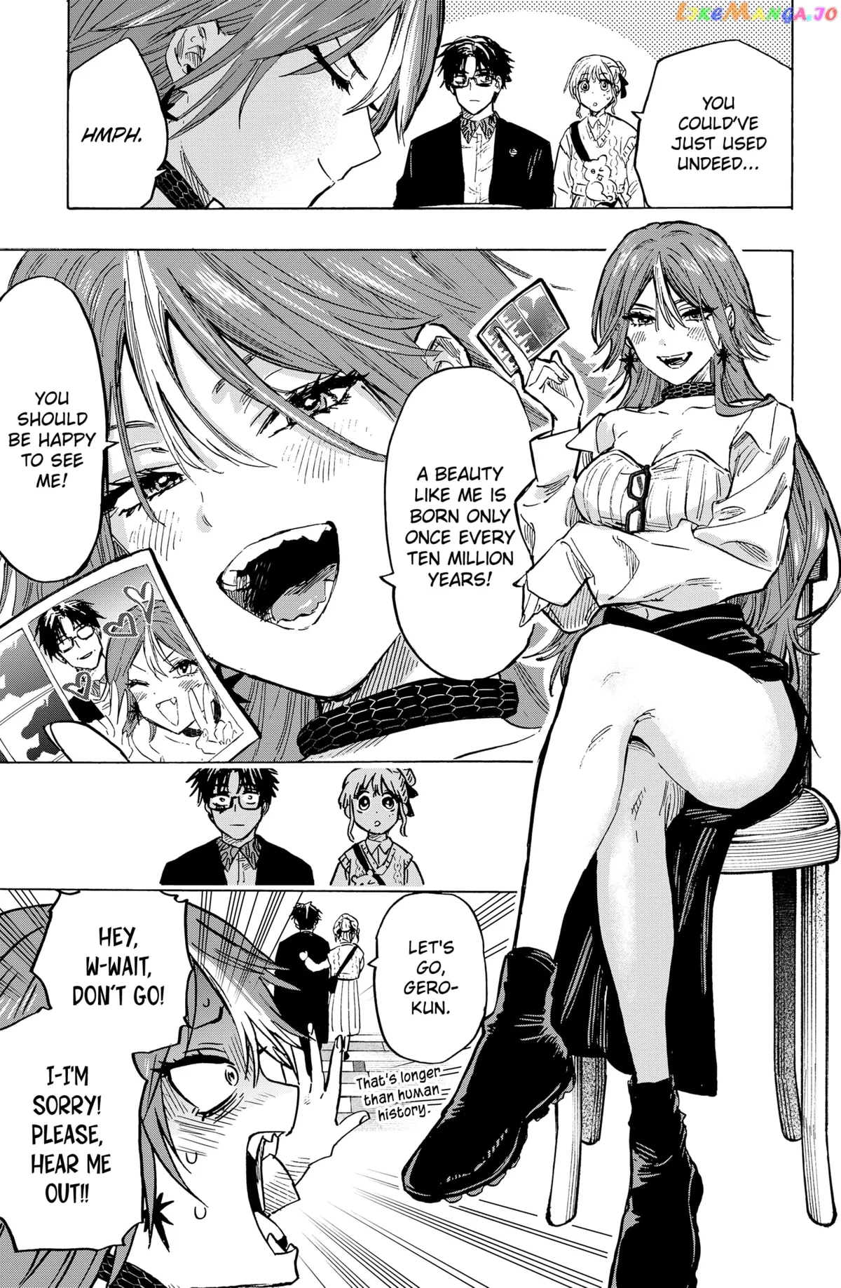Marriagetoxin  Manga Chapter 24 page 11 - 