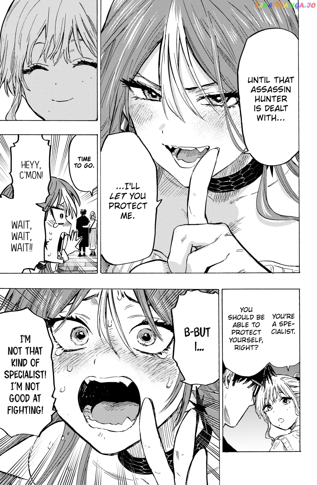 Marriagetoxin  Manga Chapter 24 page 13 - 