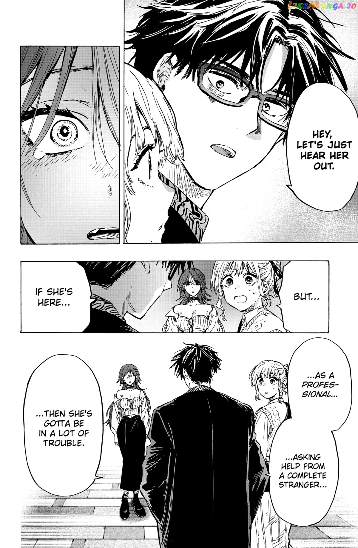 Marriagetoxin  Manga Chapter 24 page 14 - 