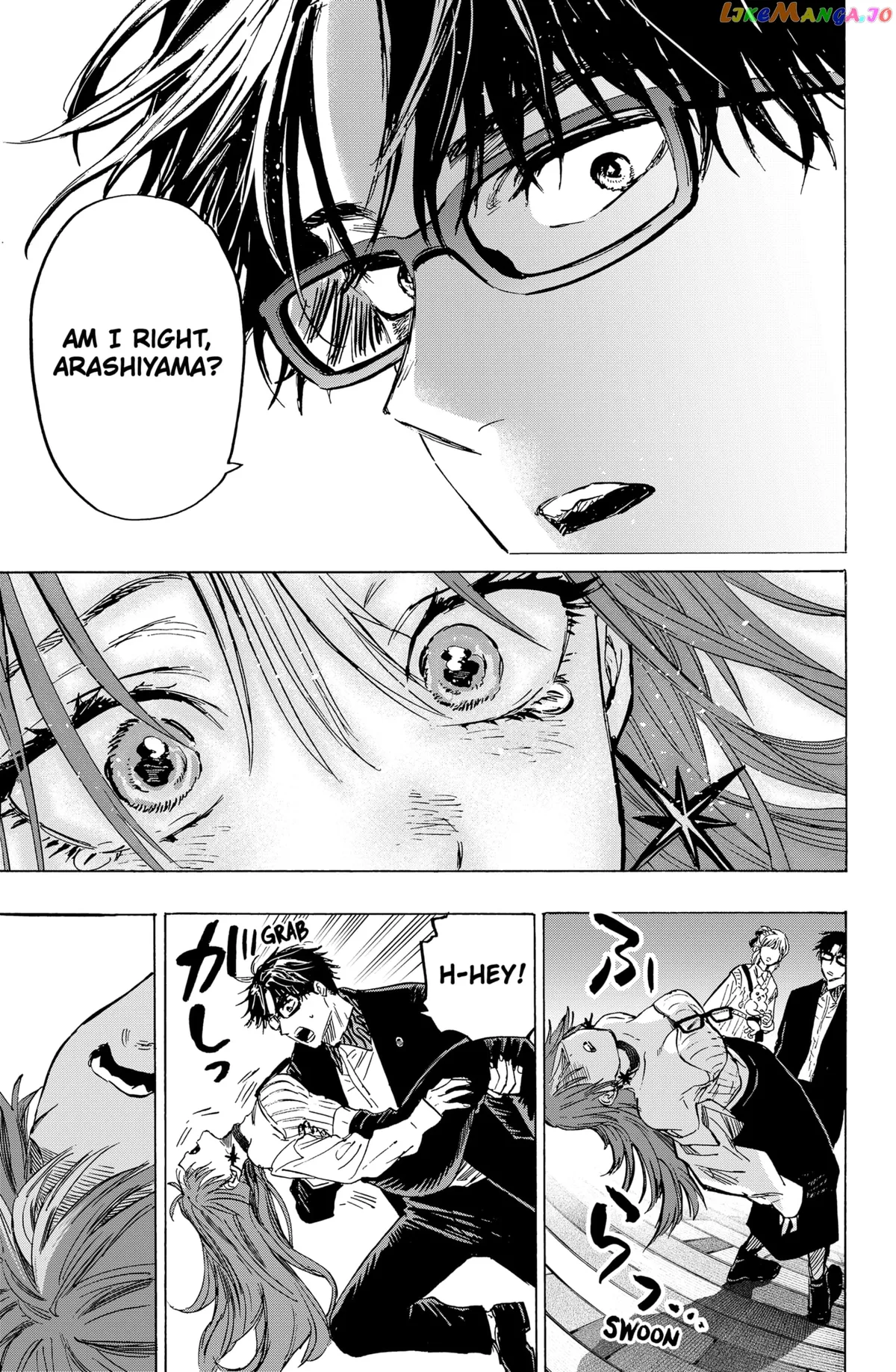 Marriagetoxin  Manga Chapter 24 page 15 - 
