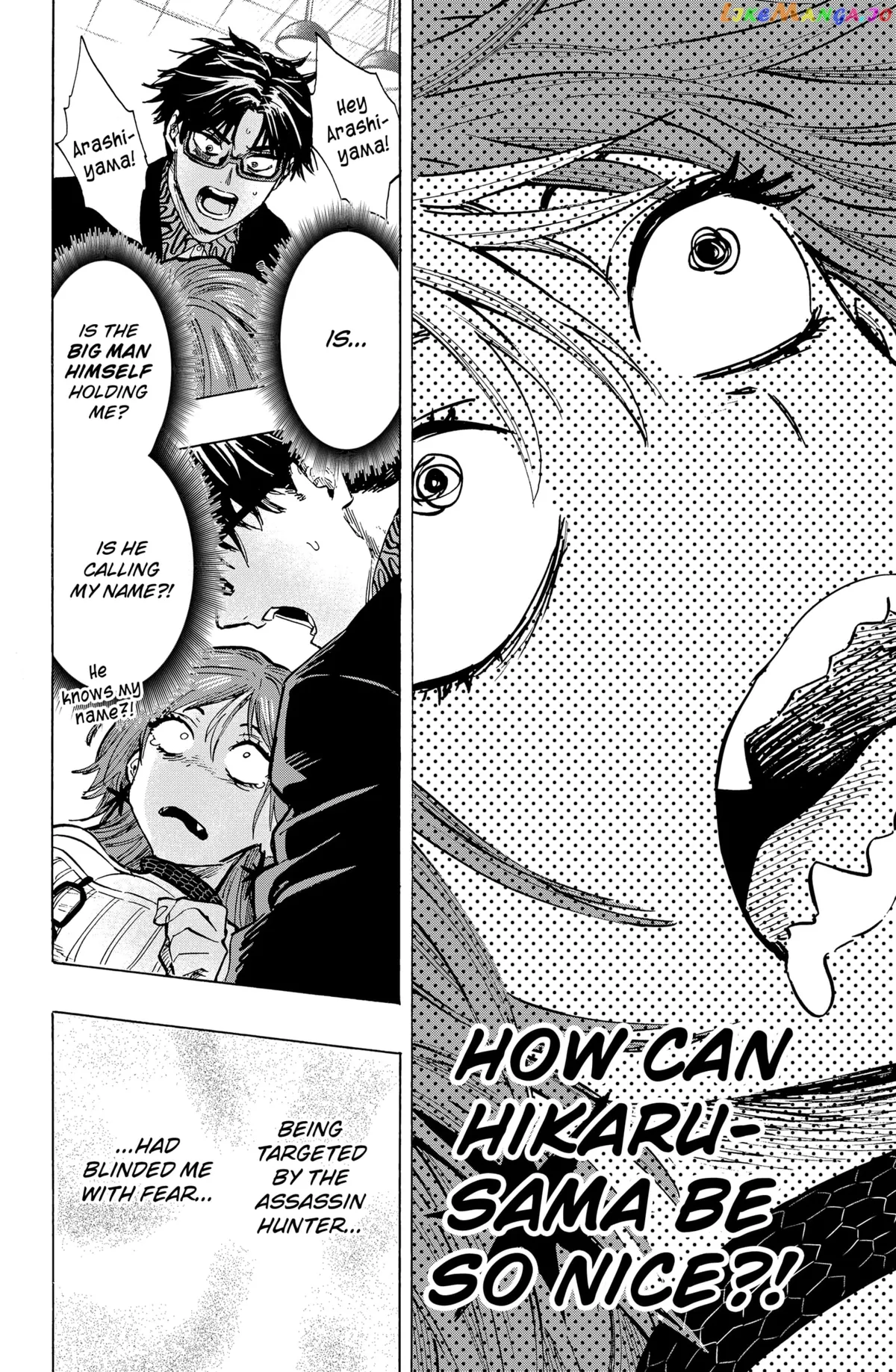 Marriagetoxin  Manga Chapter 24 page 16 - 