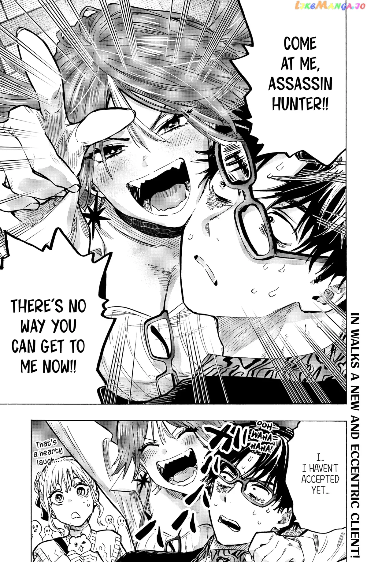 Marriagetoxin  Manga Chapter 24 page 19 - 